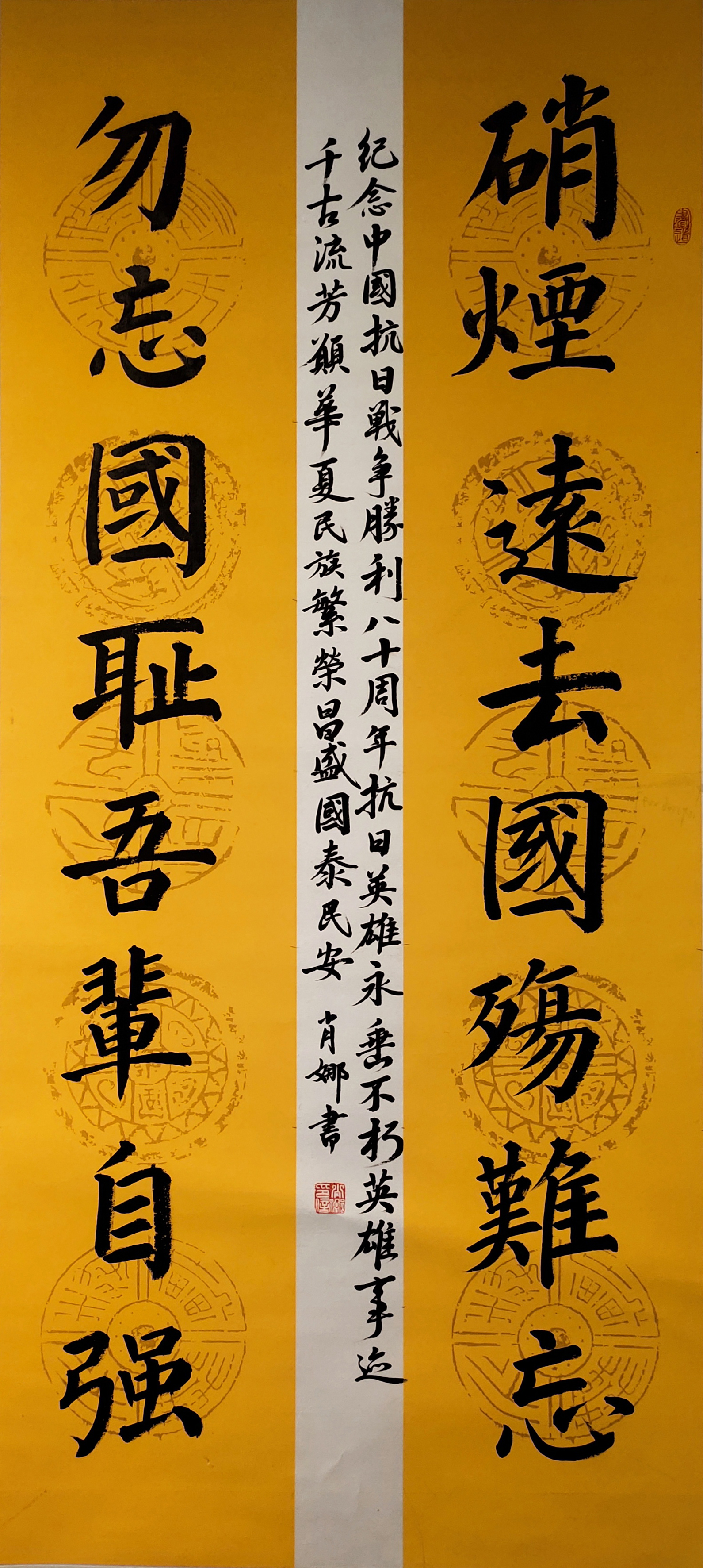 1758156615124147.jpg 99肖娜.jpg