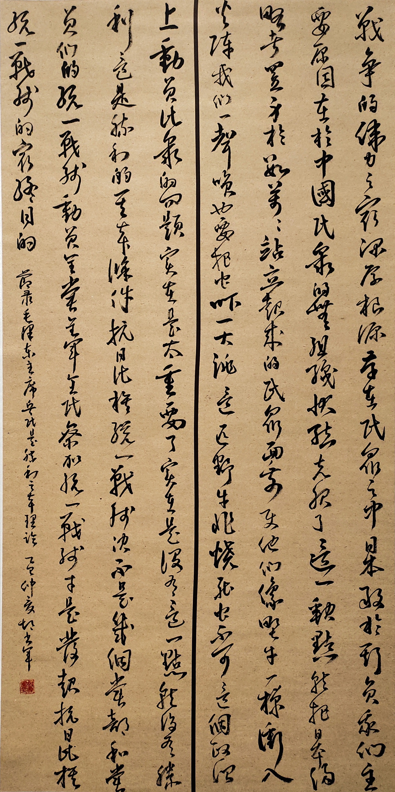 1758156814509637.jpg 109胡书军.jpg