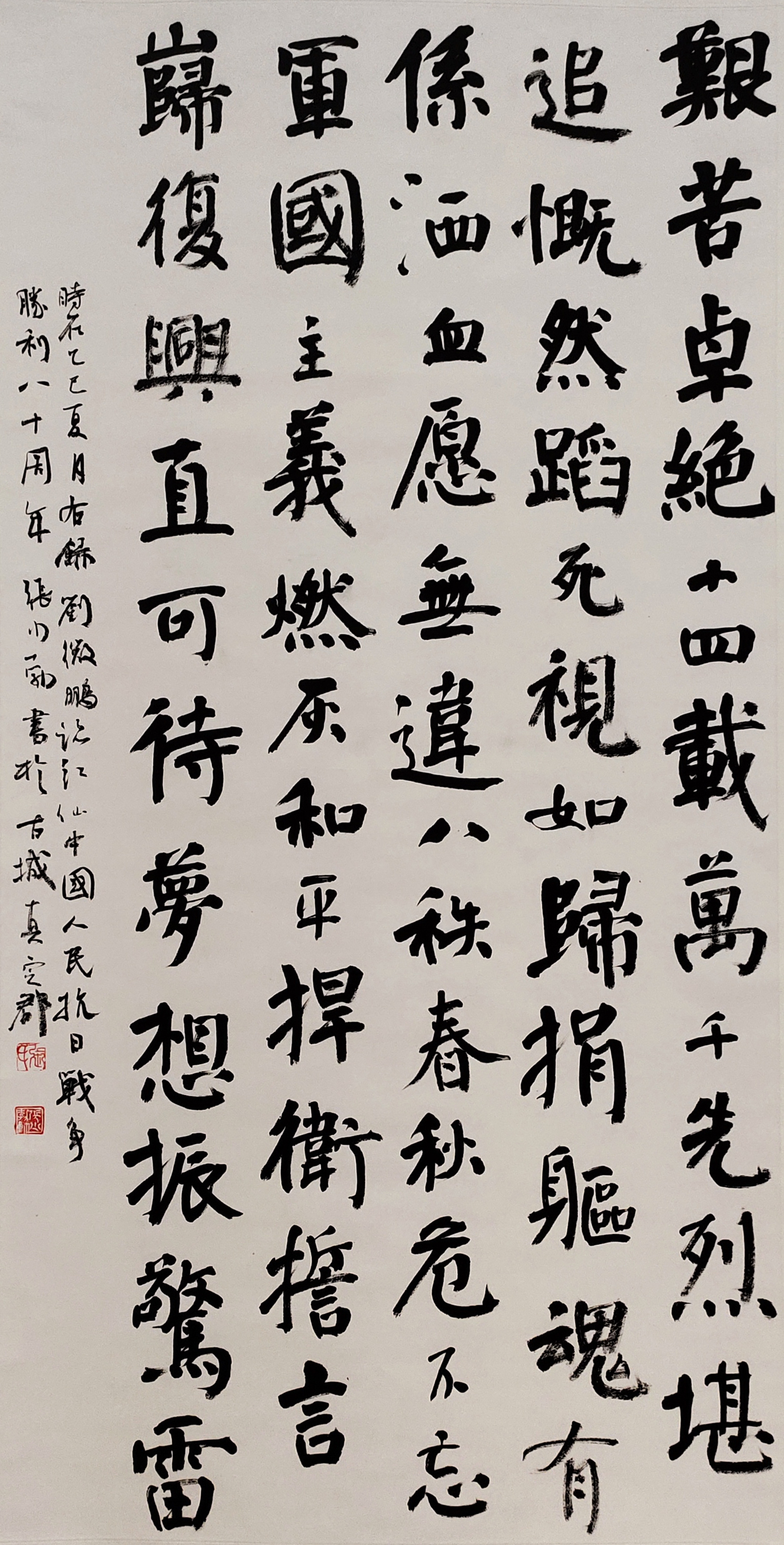 1758157026522288.jpg 121张少勃.jpg