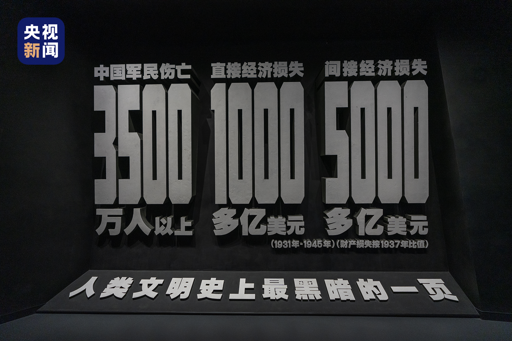 1758159377920254.png 微信图片_2025-09-18_093342_536.png