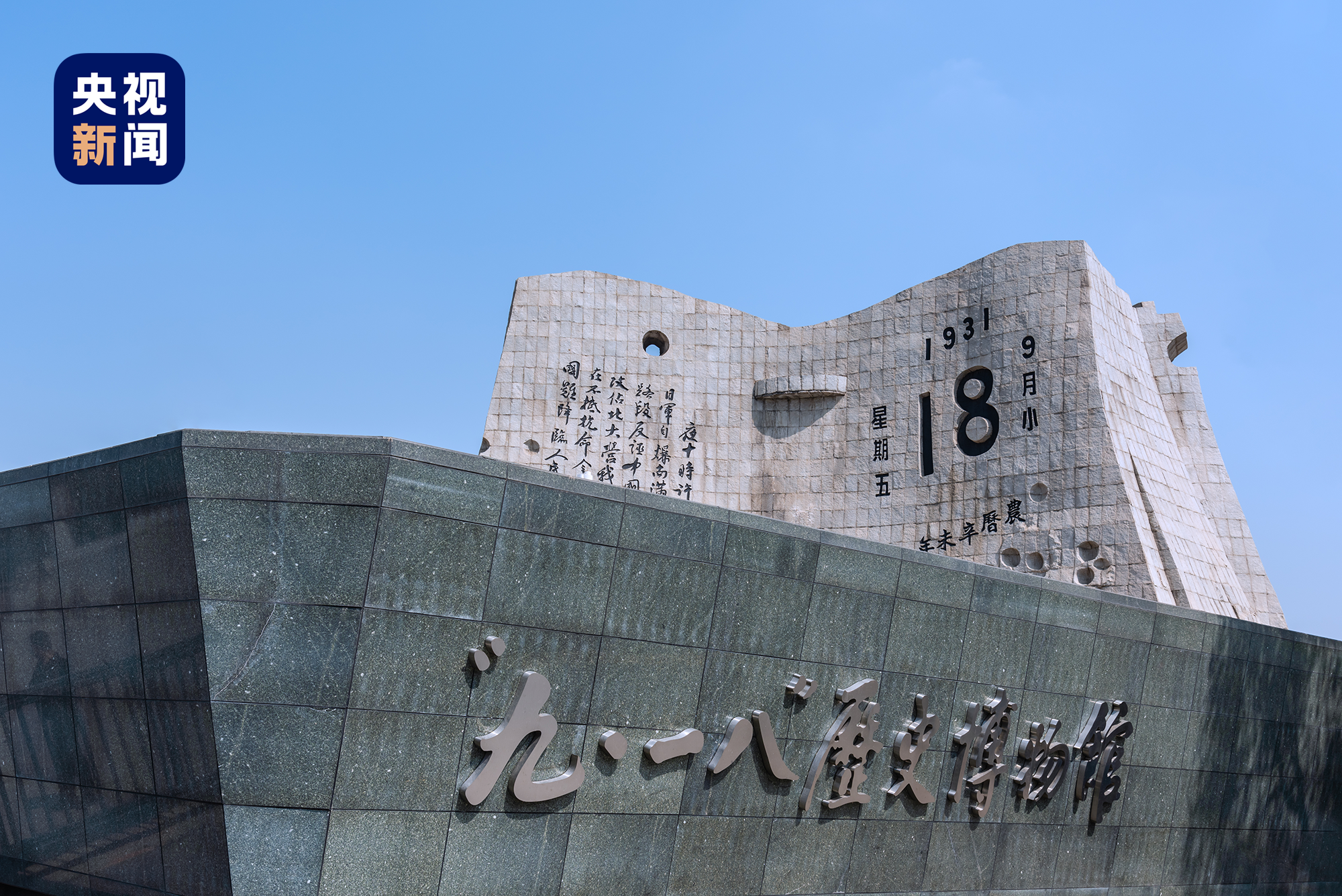 1758159397558970.png 微信图片_2025-09-18_093346_576.png