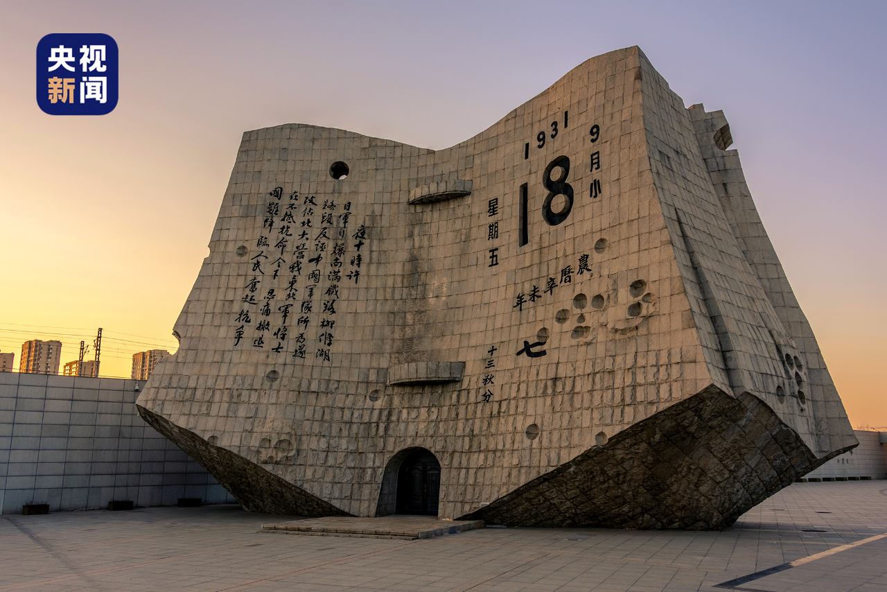 1758159514363462.png 微信图片_2025-09-18_093349_644.png