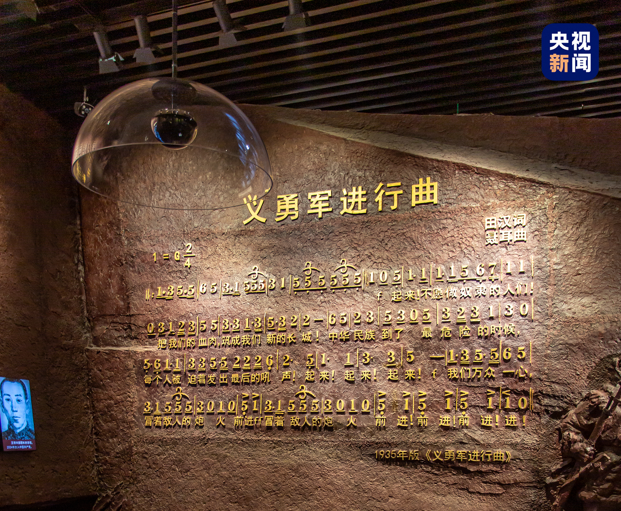 1758159592792445.png 微信图片_2025-09-18_093356_288.png