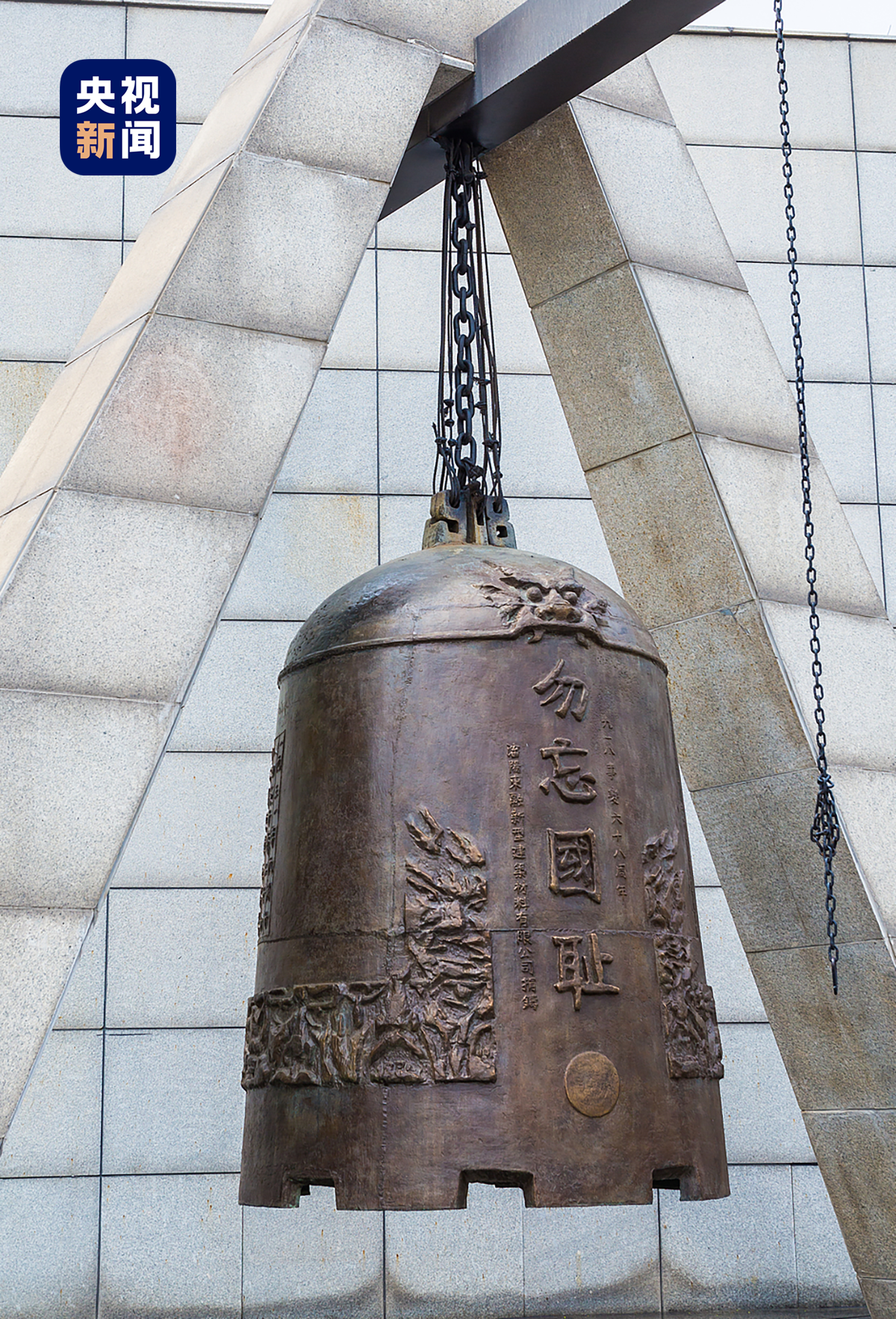 1758159614368919.png 微信图片_2025-09-18_093359_539.png