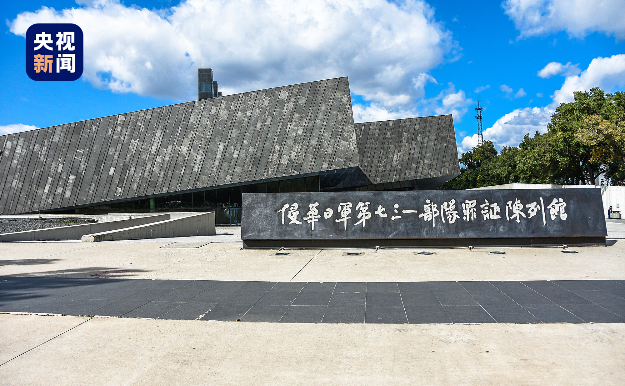 1758159774998548.png 微信图片_2025-09-18_093423_395.png