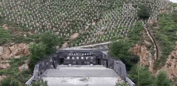 1758160259893248.jpg 微信图片_2025-09-18_093459_868.jpg