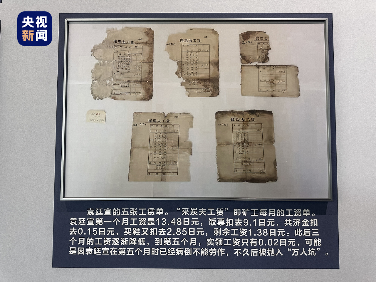 1758160278291739.png 微信图片_2025-09-18_093503_393.png