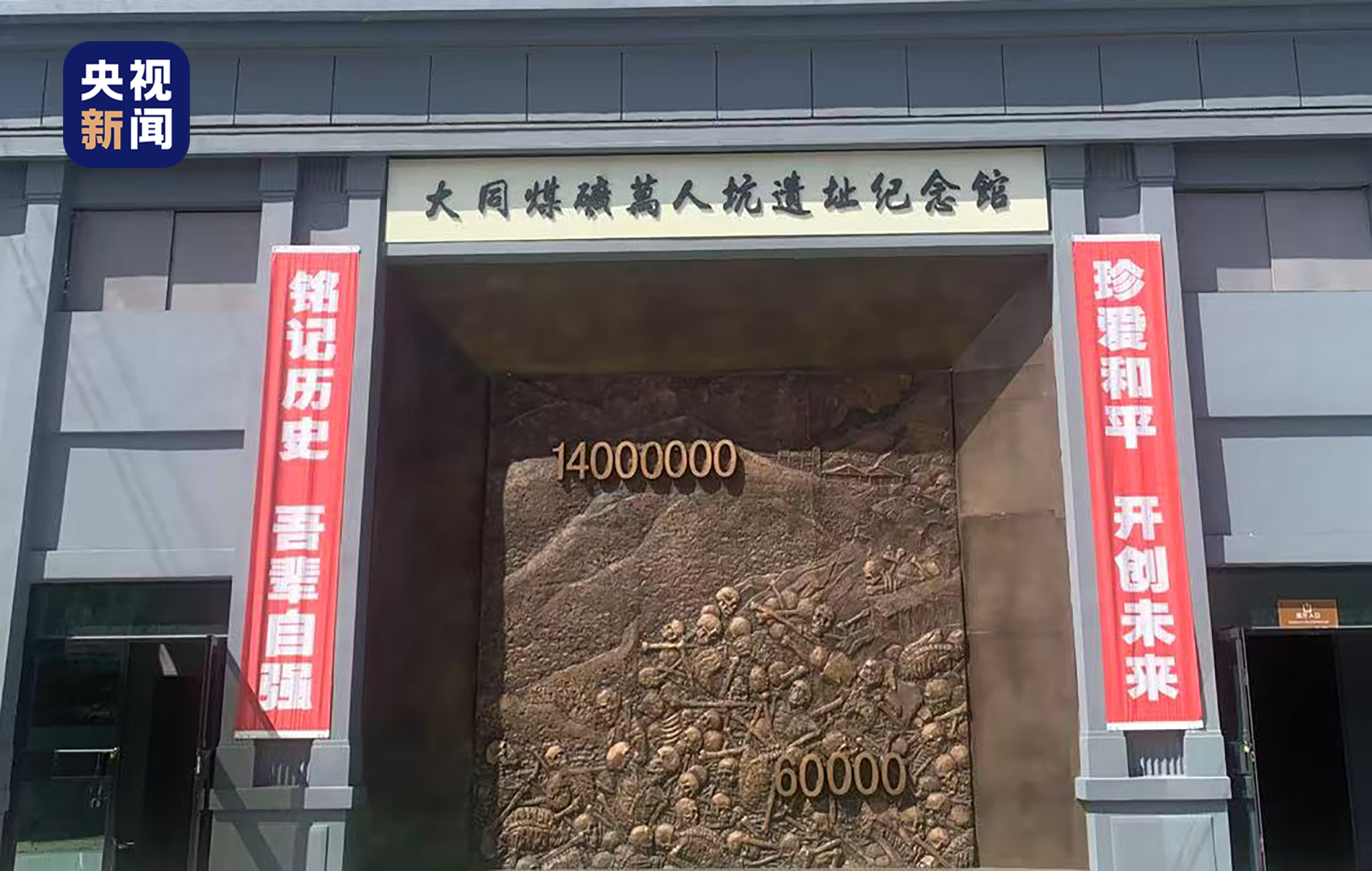 1758160380787133.png 微信图片_2025-09-18_093508_961.png