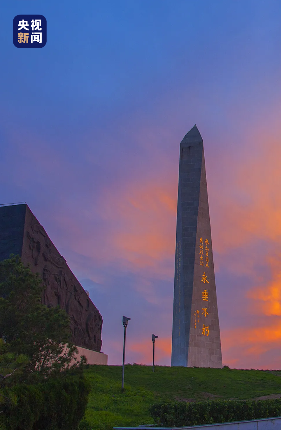 1758160843712620.png 微信图片_2025-09-18_093529_219.png