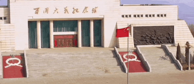 1758160864397263.jpg 微信图片_2025-09-18_093534_953.jpg