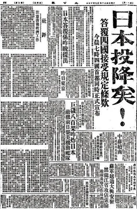 1758160905434711.png 微信图片_2025-09-18_093541_024.png