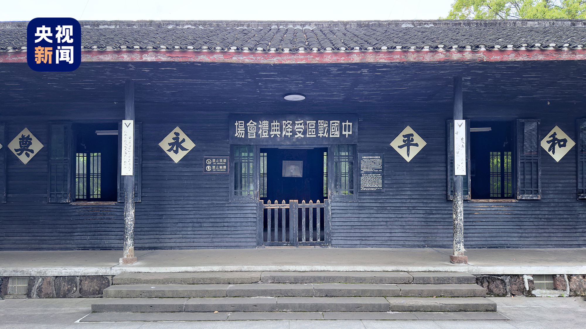 1758160927981456.png 微信图片_2025-09-18_093544_481.png