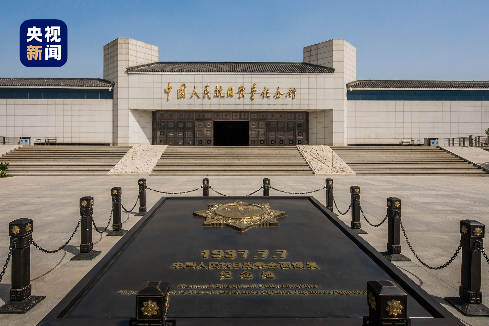 1758160986194386.png 微信图片_2025-09-18_093554_491.png