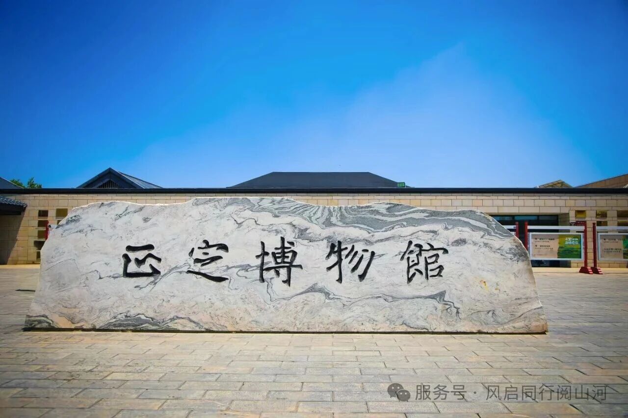 1758874279524365.jpg 微信图片_2025-09-26_161005_246.jpg