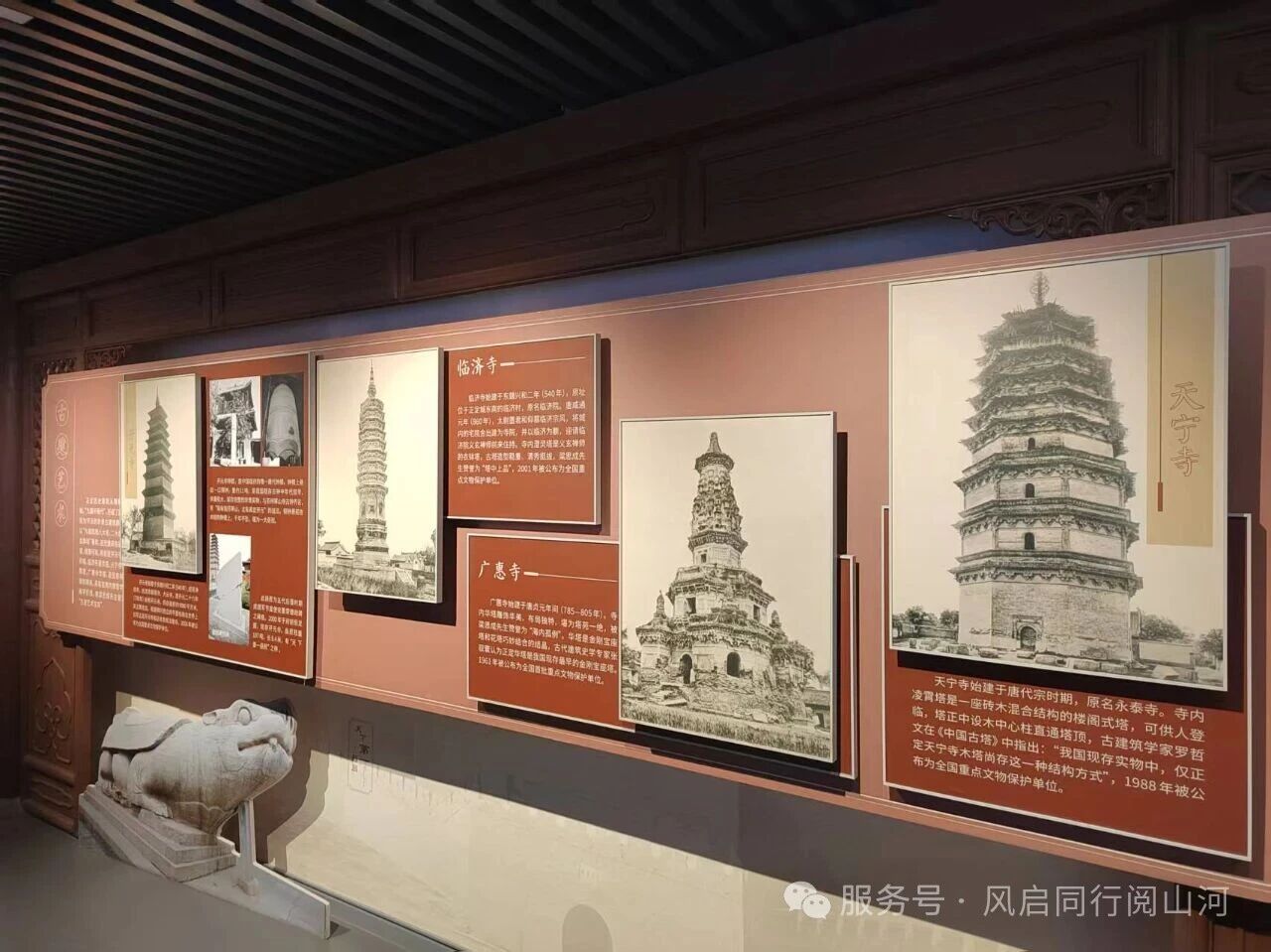 1758874546153919.jpg 微信图片_2025-09-26_161039_167.jpg