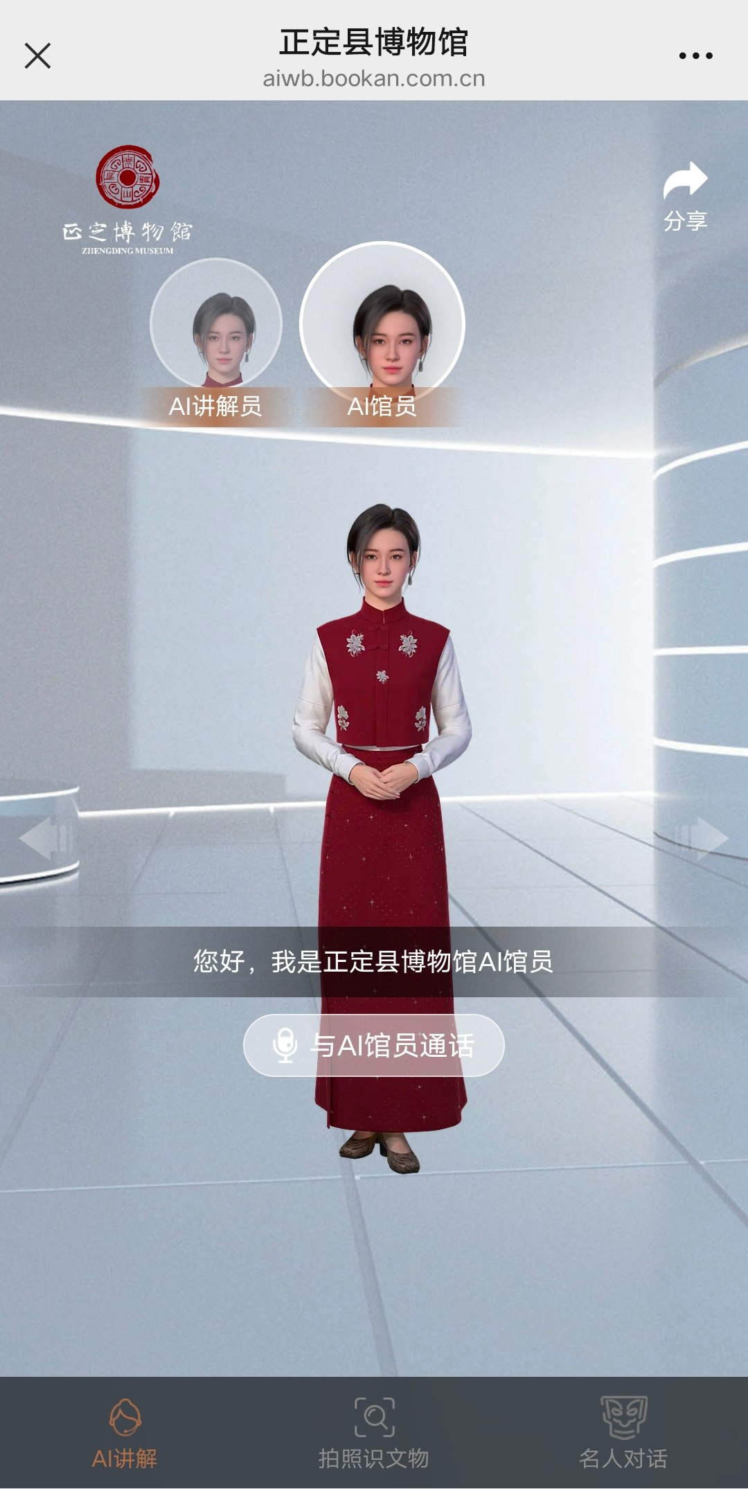 1759131110684221.png 10.png