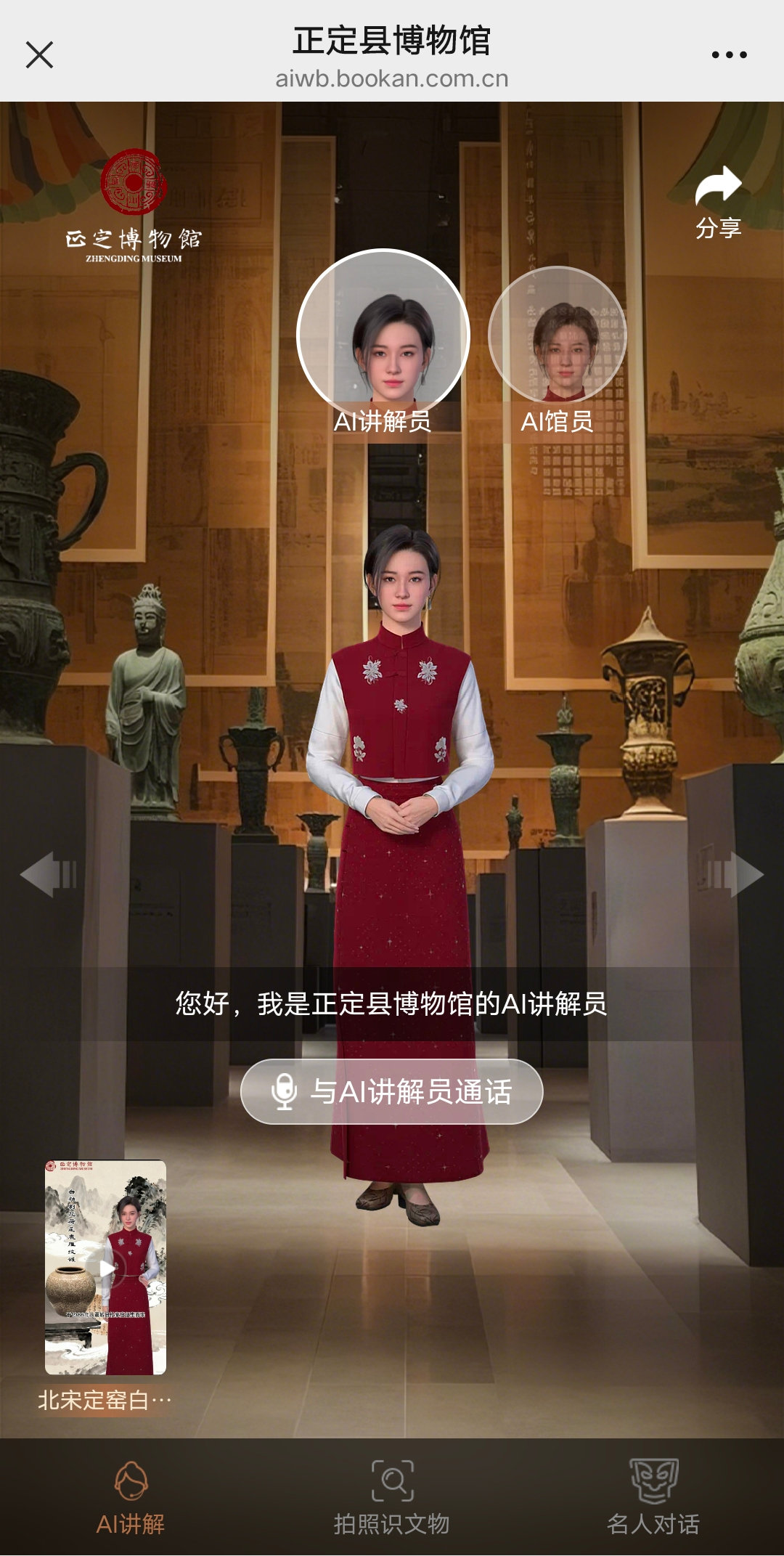 1759131120506853.png 8.png