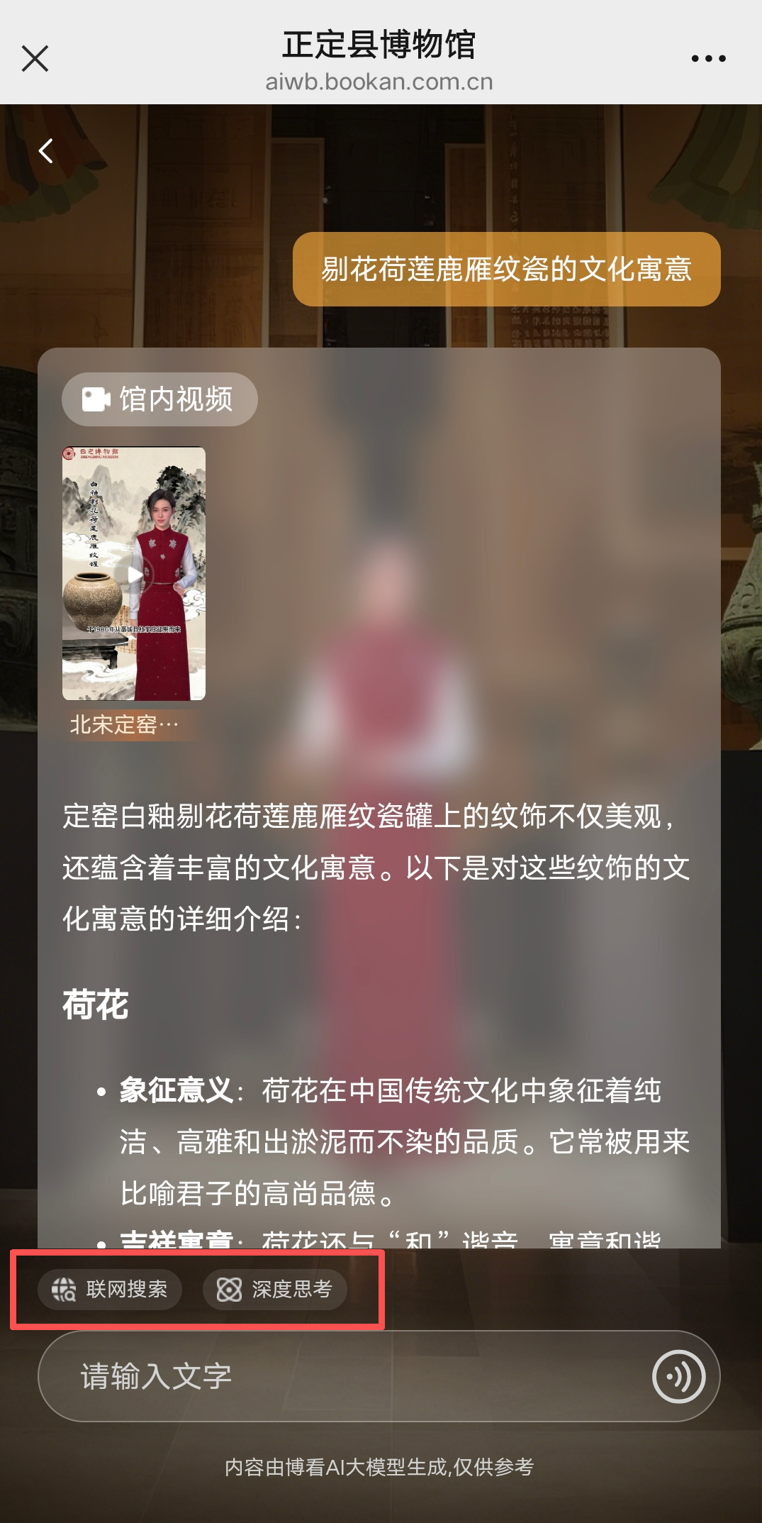 1759131238238882.png 5.png