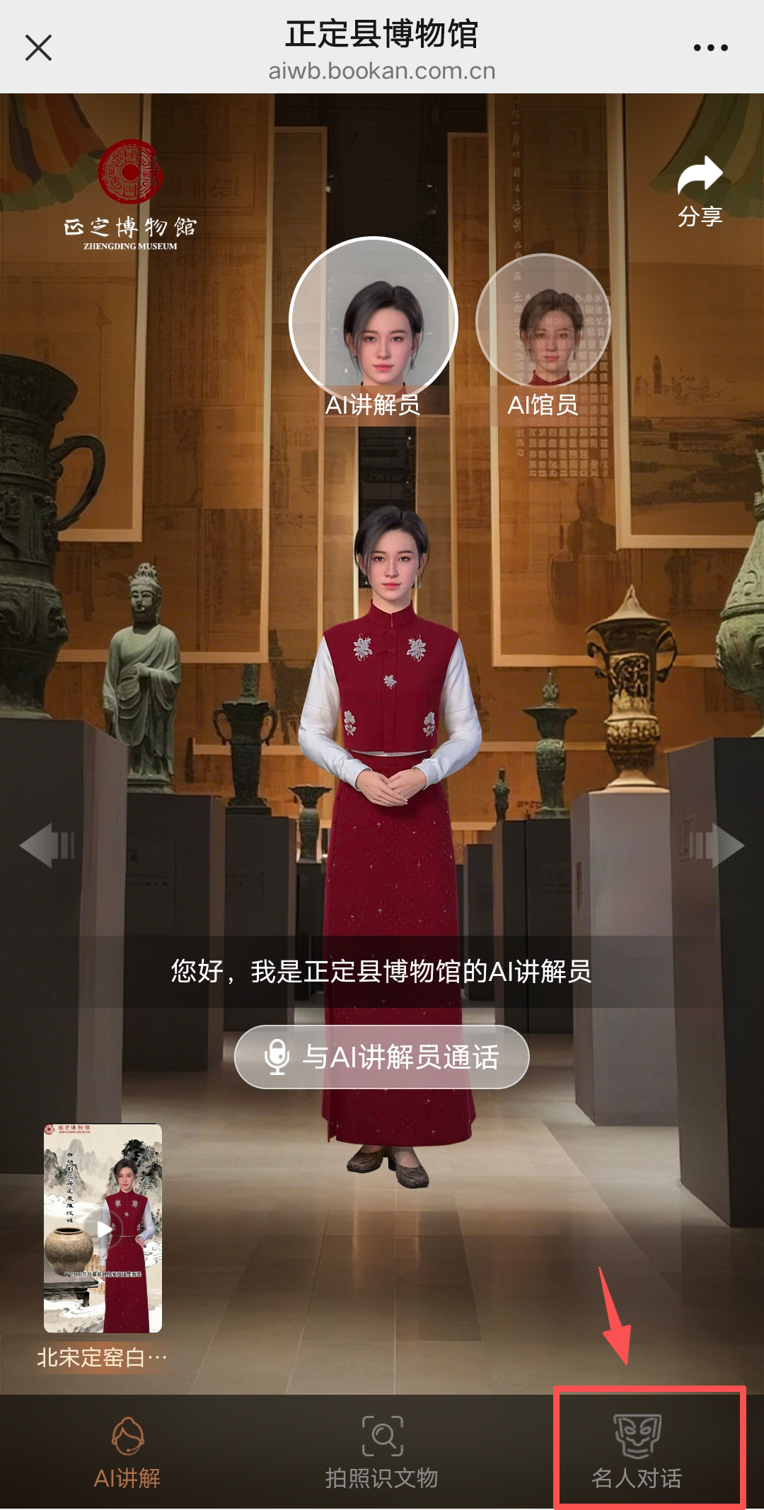 1759131275362469.png 4.png