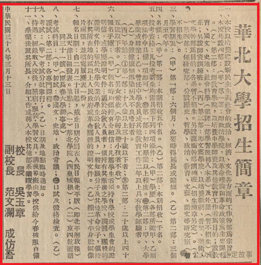 1761188411100028.png 微信图片_2025-10-23_105927_754.png