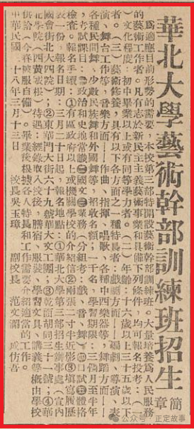 1761188450639840.png 微信图片_2025-10-23_105932_191.png