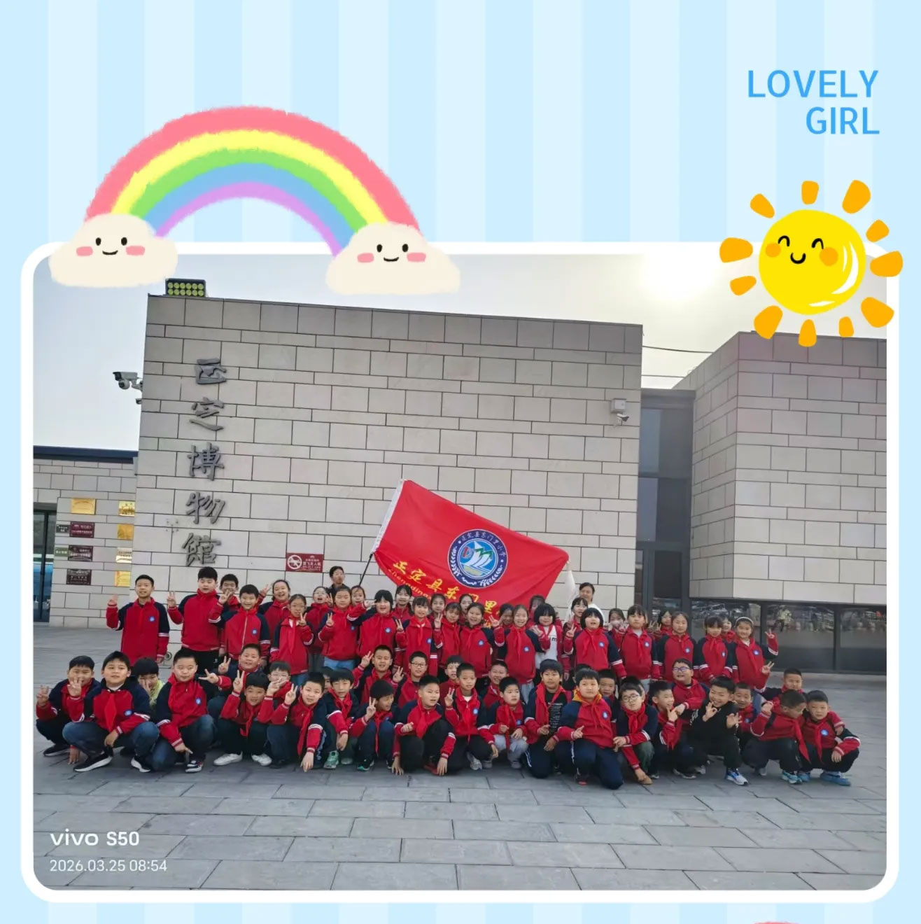 1775006859881400.jpg 微信图片_20260401092136_2632_73_01.jpg