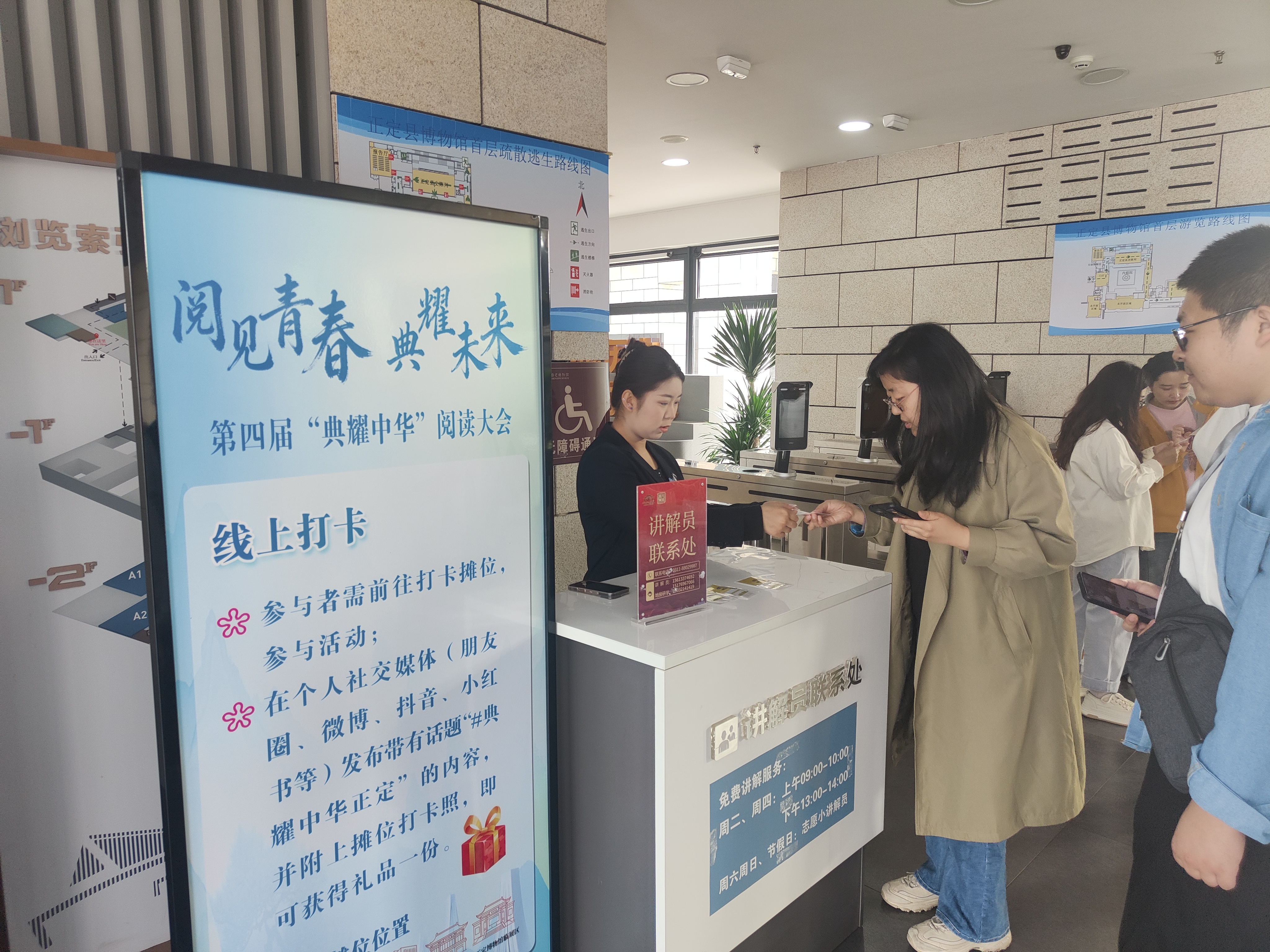 微信图片_20260417233321_1176_53.jpg