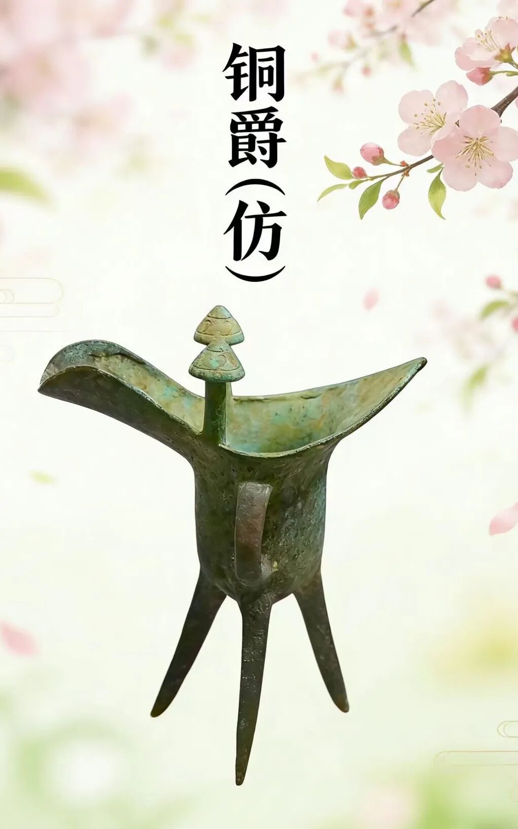 微信图片_2026-04-21_140351_296.jpg