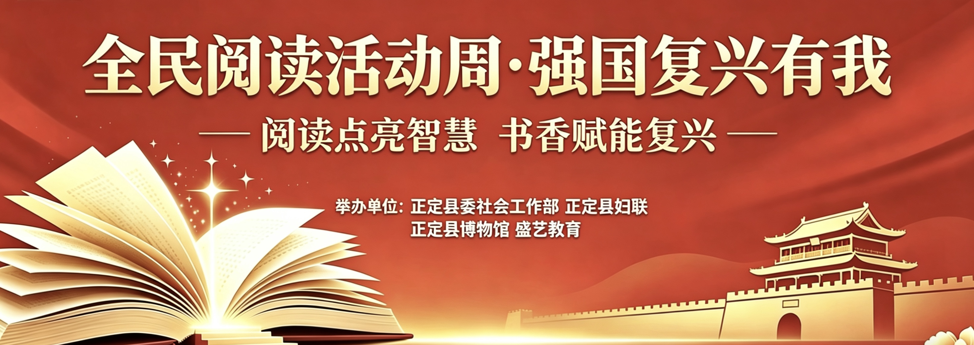 微信图片_20260422160301_1209_53.jpg