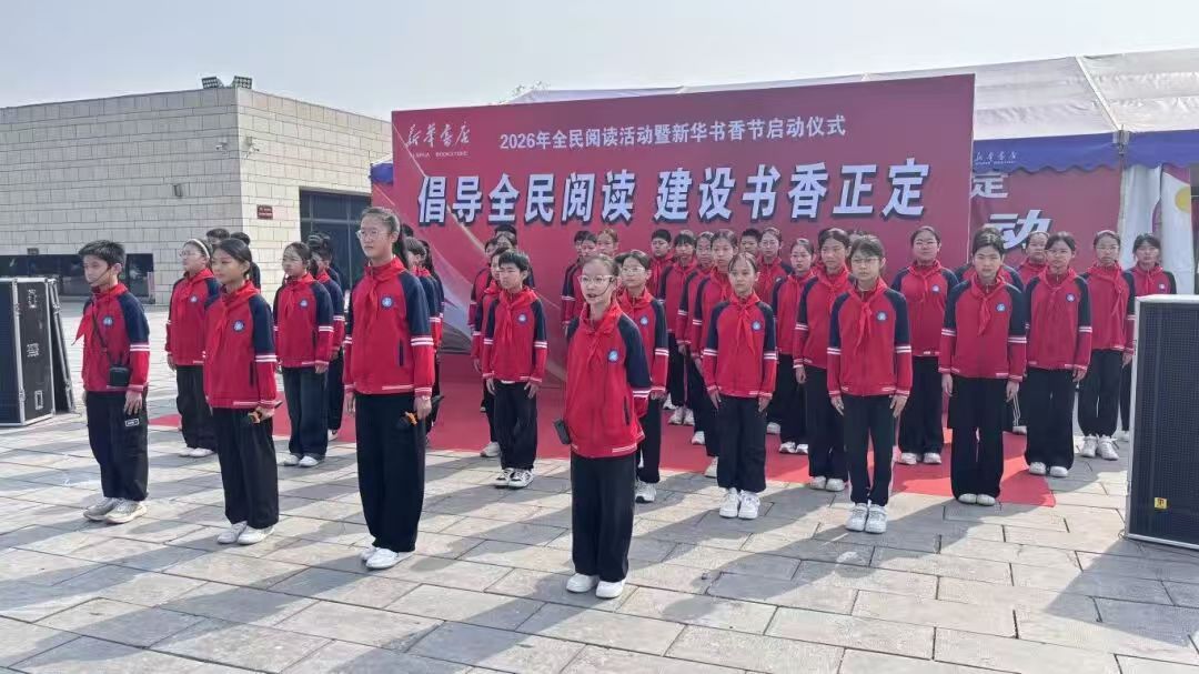 微信图片_20260427105448_1279_53.jpg