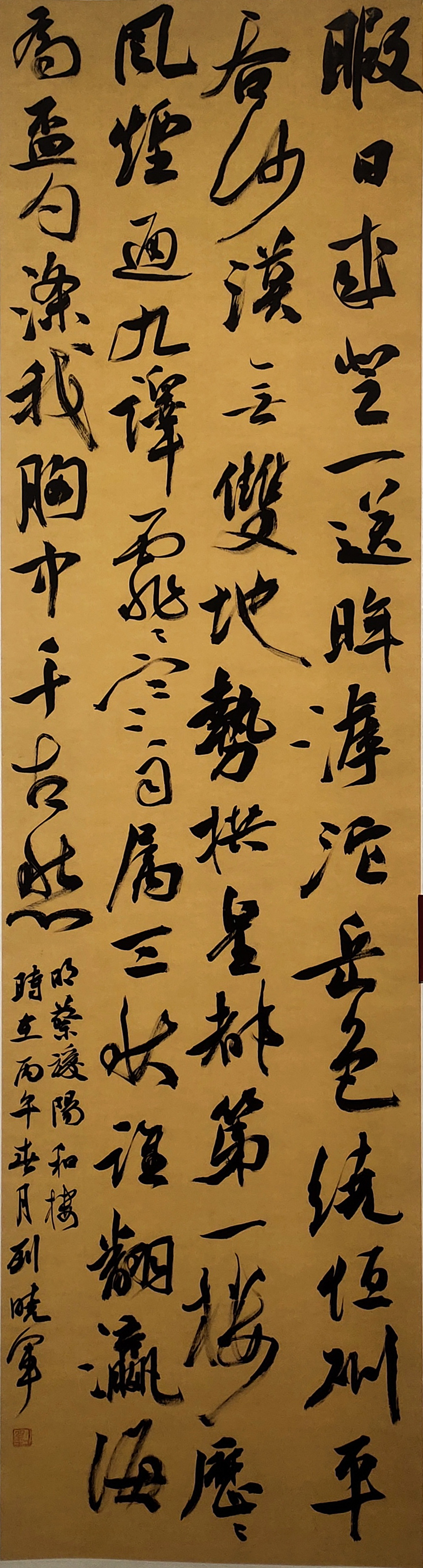 3.刘晓军.jpg