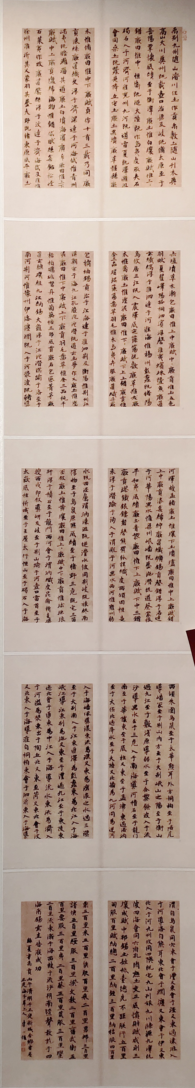 5、李一恒.jpg