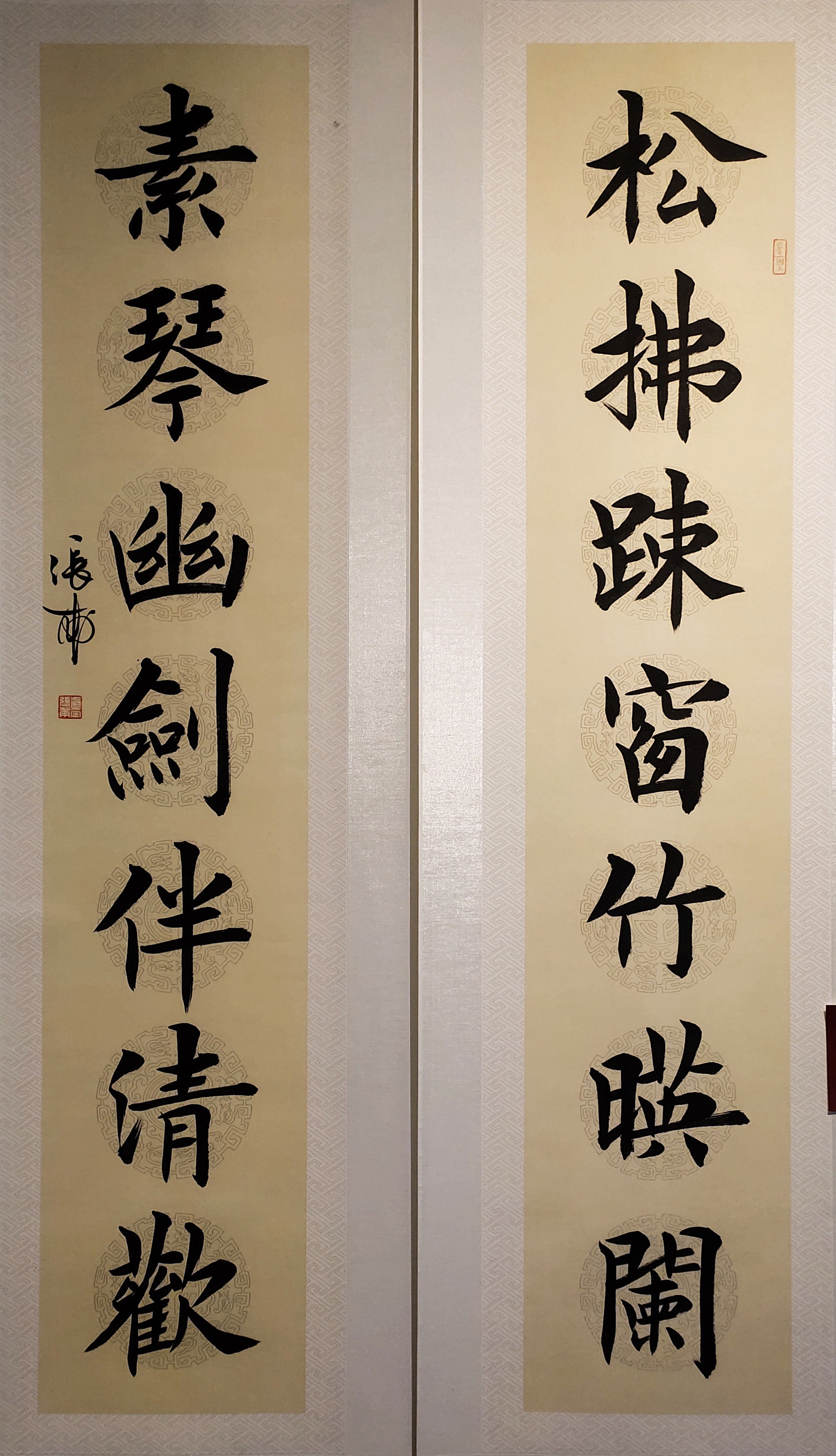 9.张甫.jpg