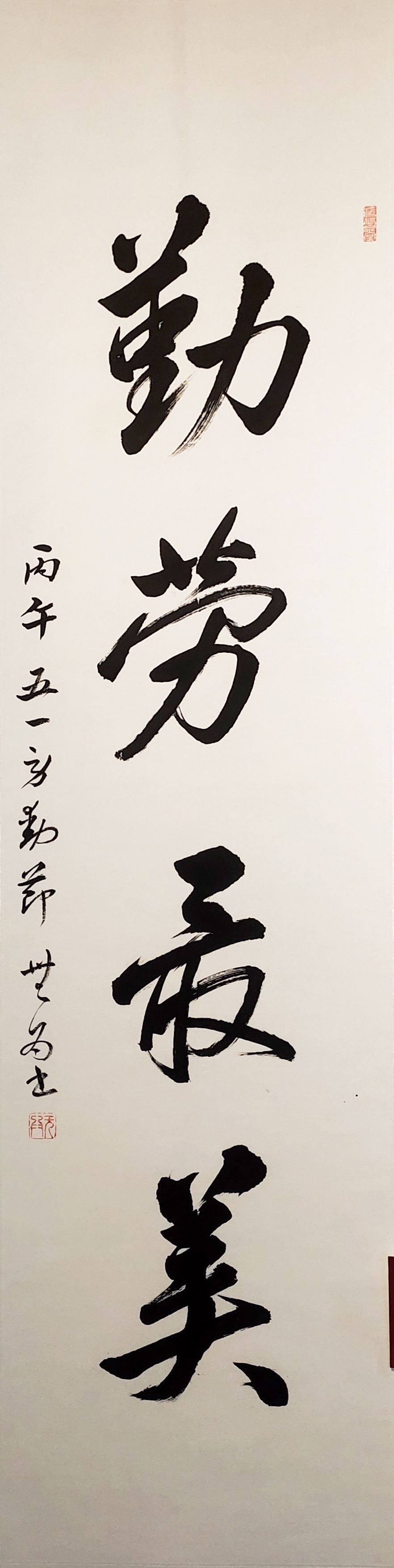 39无为.jpg