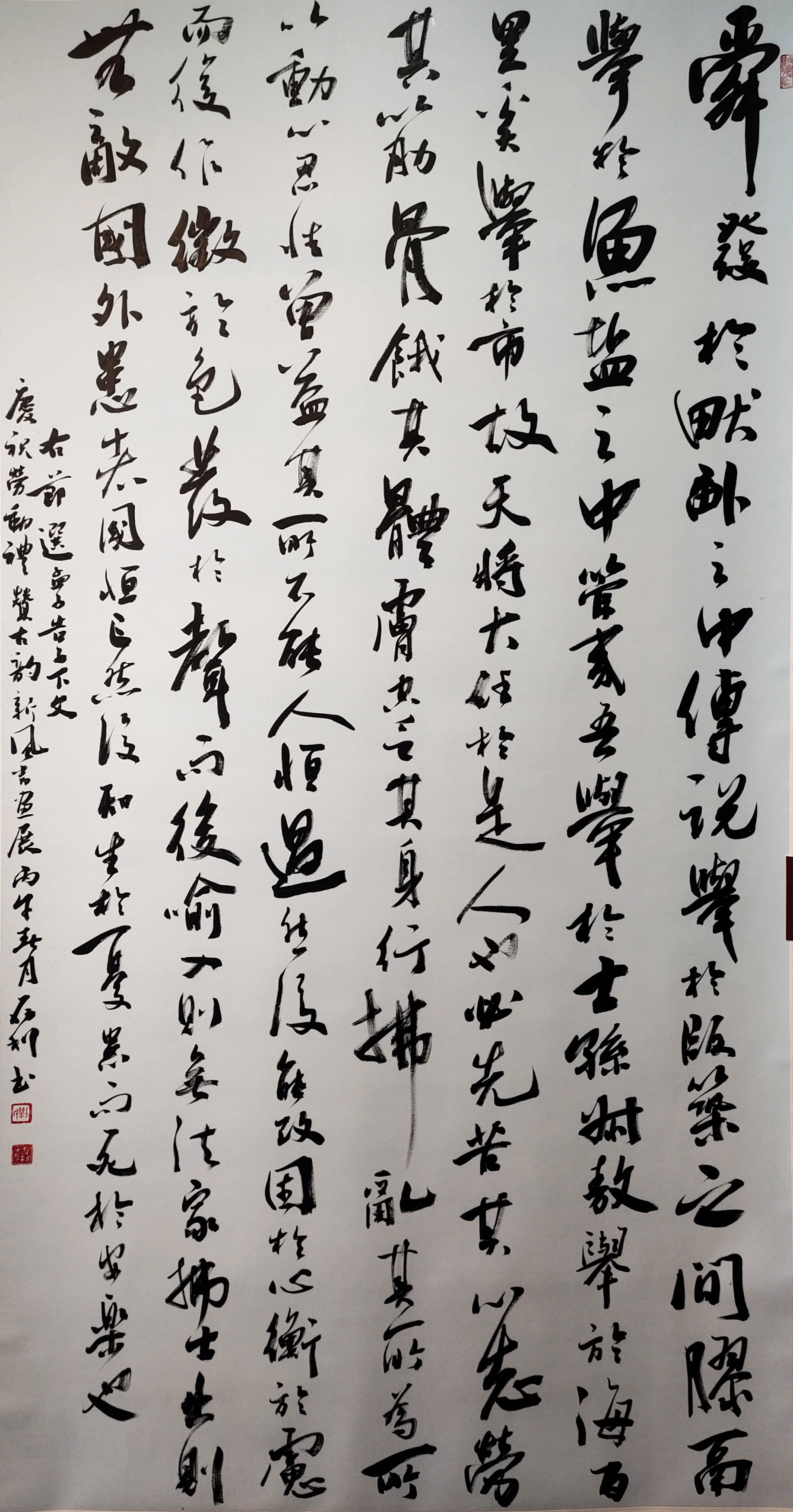 51刘存利.jpg