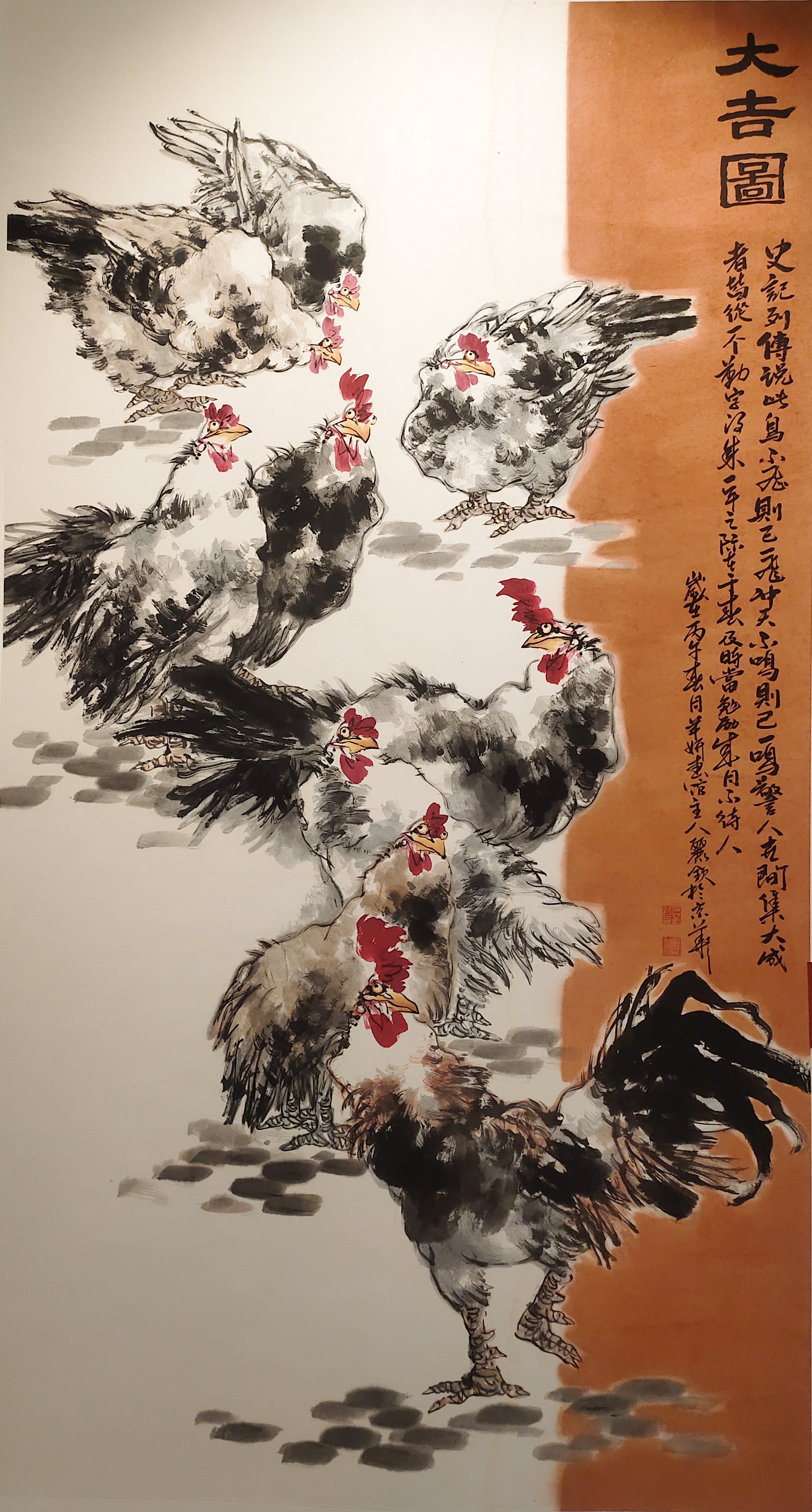 58石丽钦.jpg