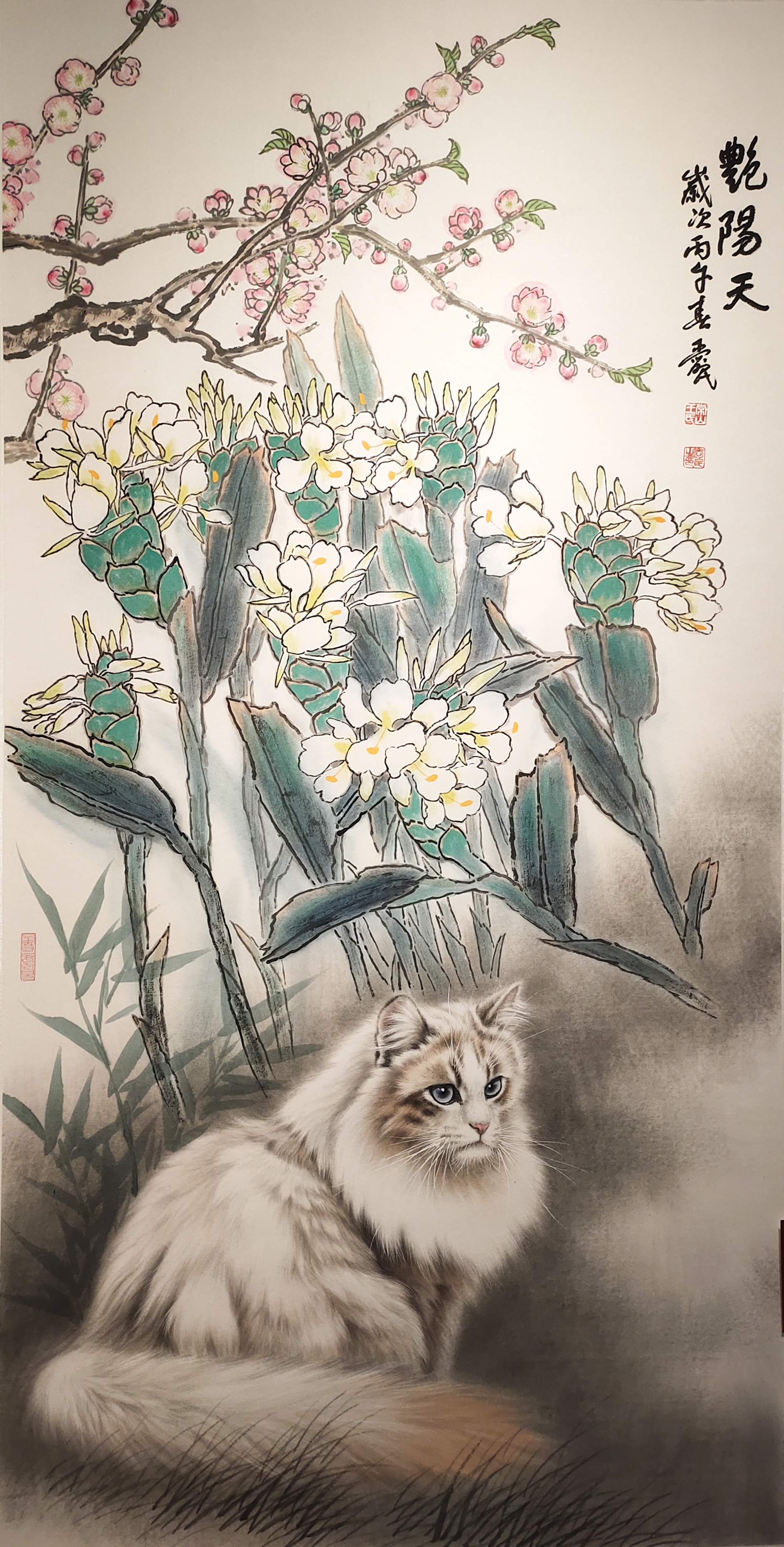 59王爱民.jpg