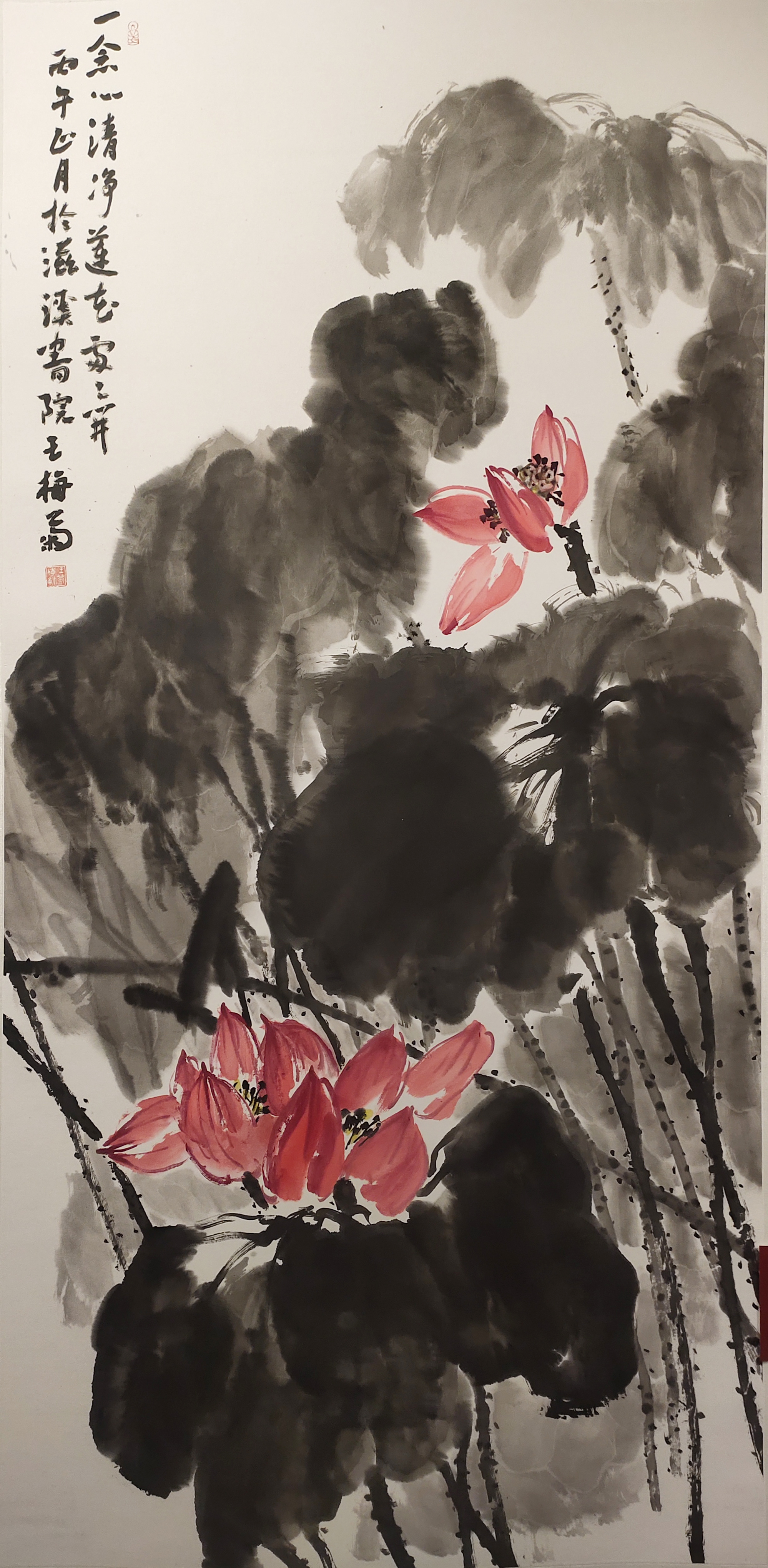 61王梅菊.jpg