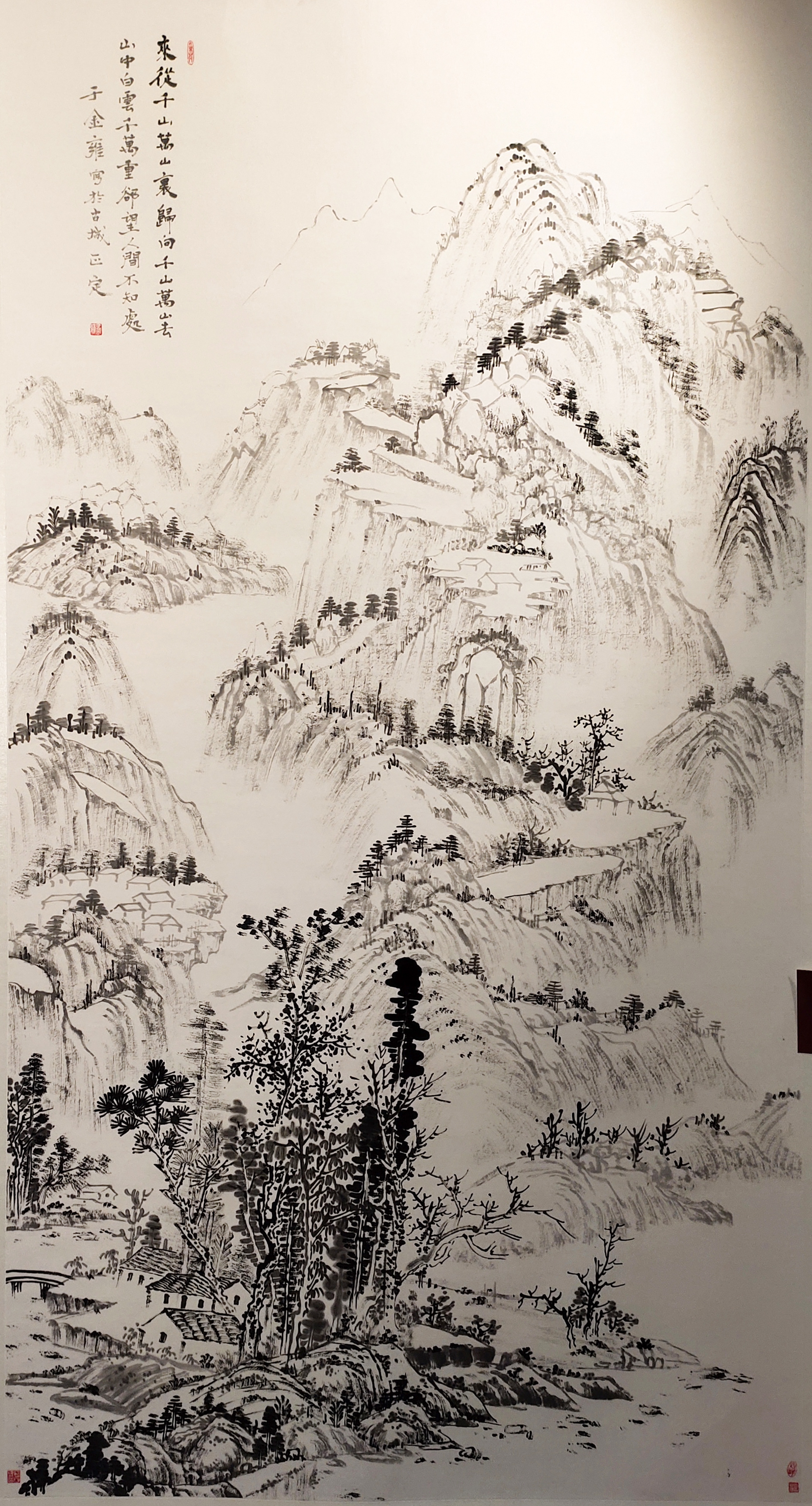64于金雍.jpg