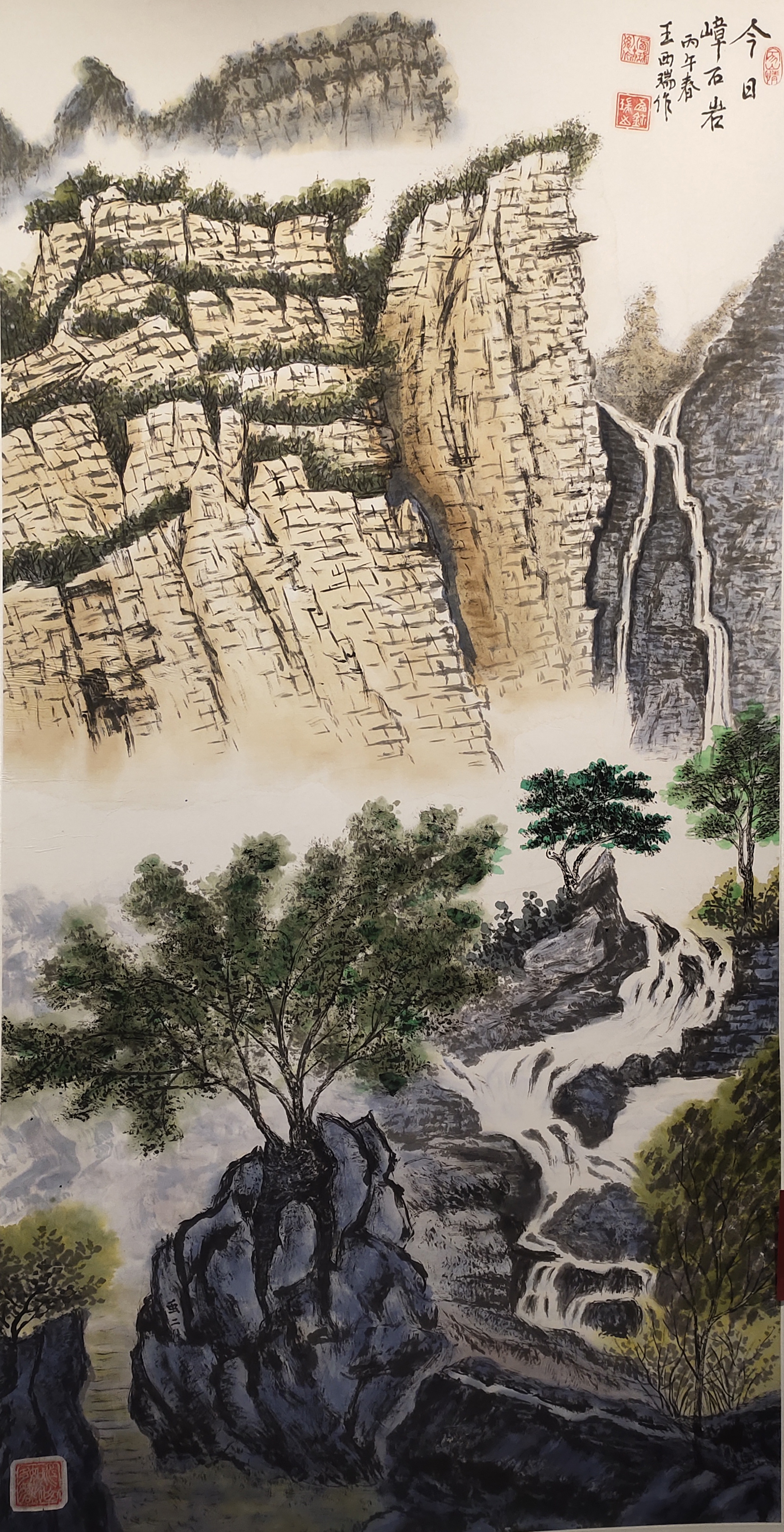 67王西瑞.jpg