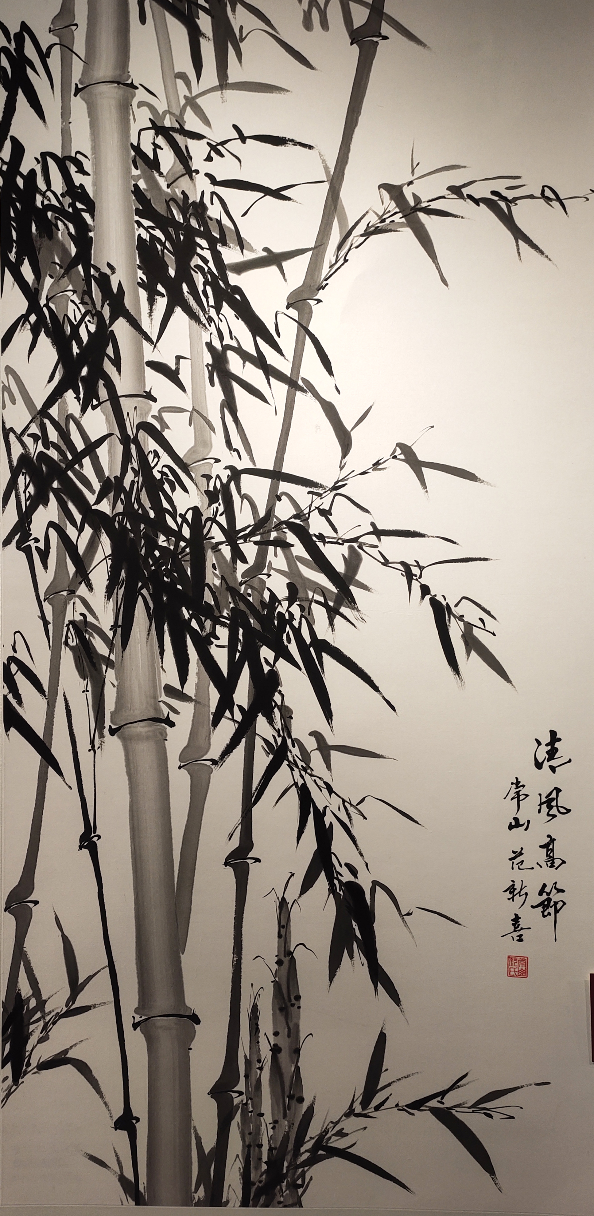 68范新喜.jpg