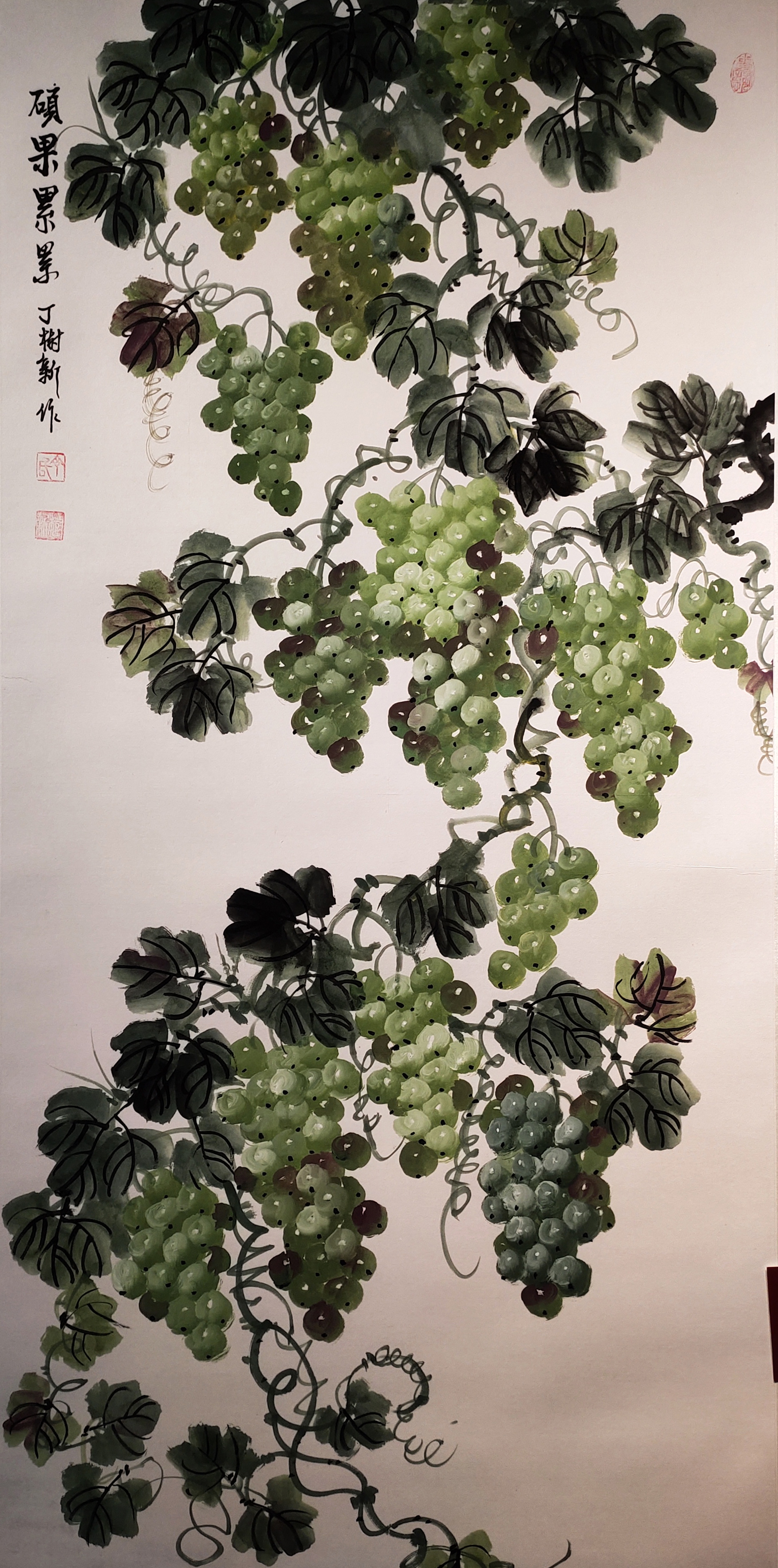 69丁树新.jpg