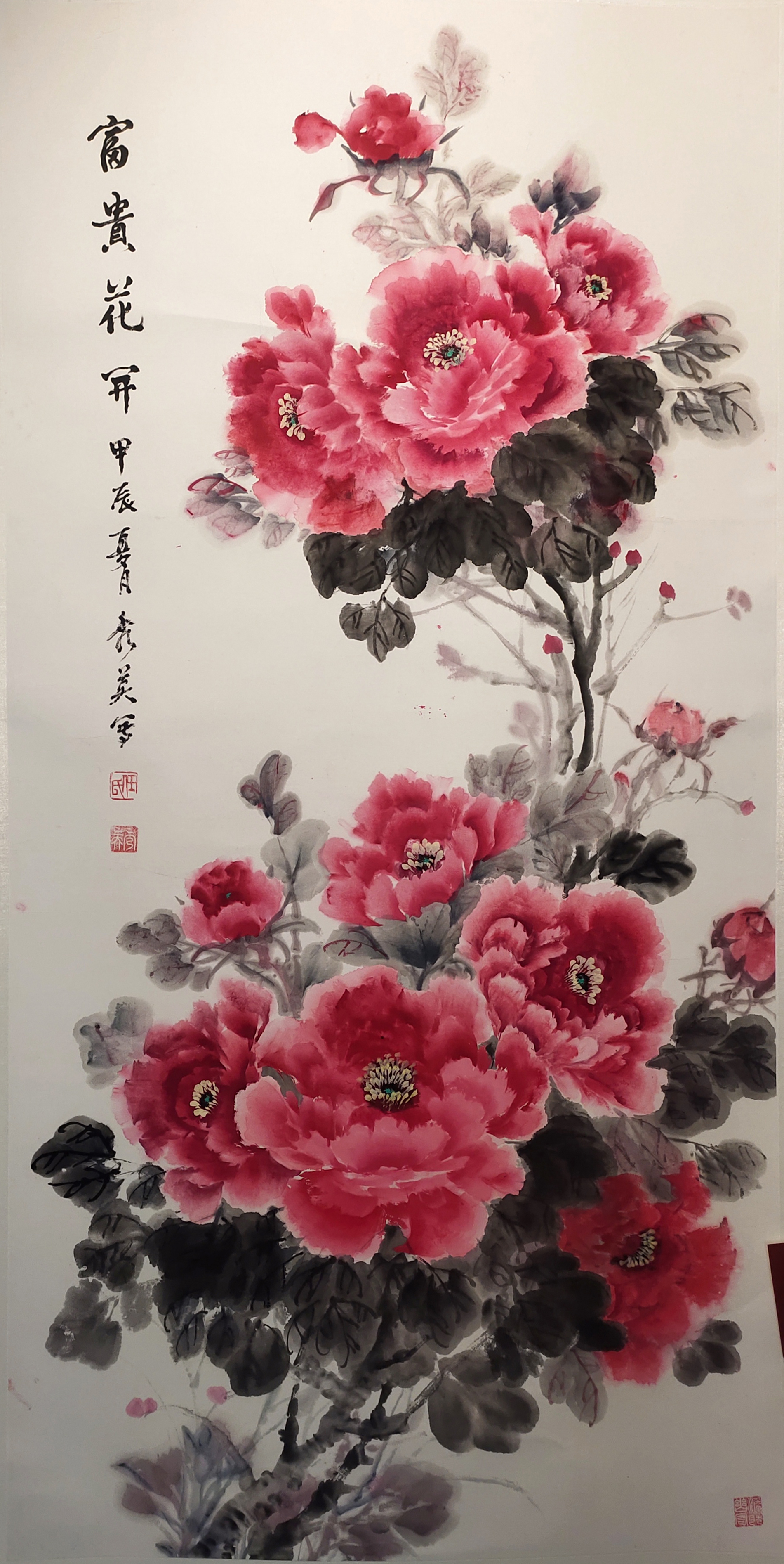 71任秀英.jpg
