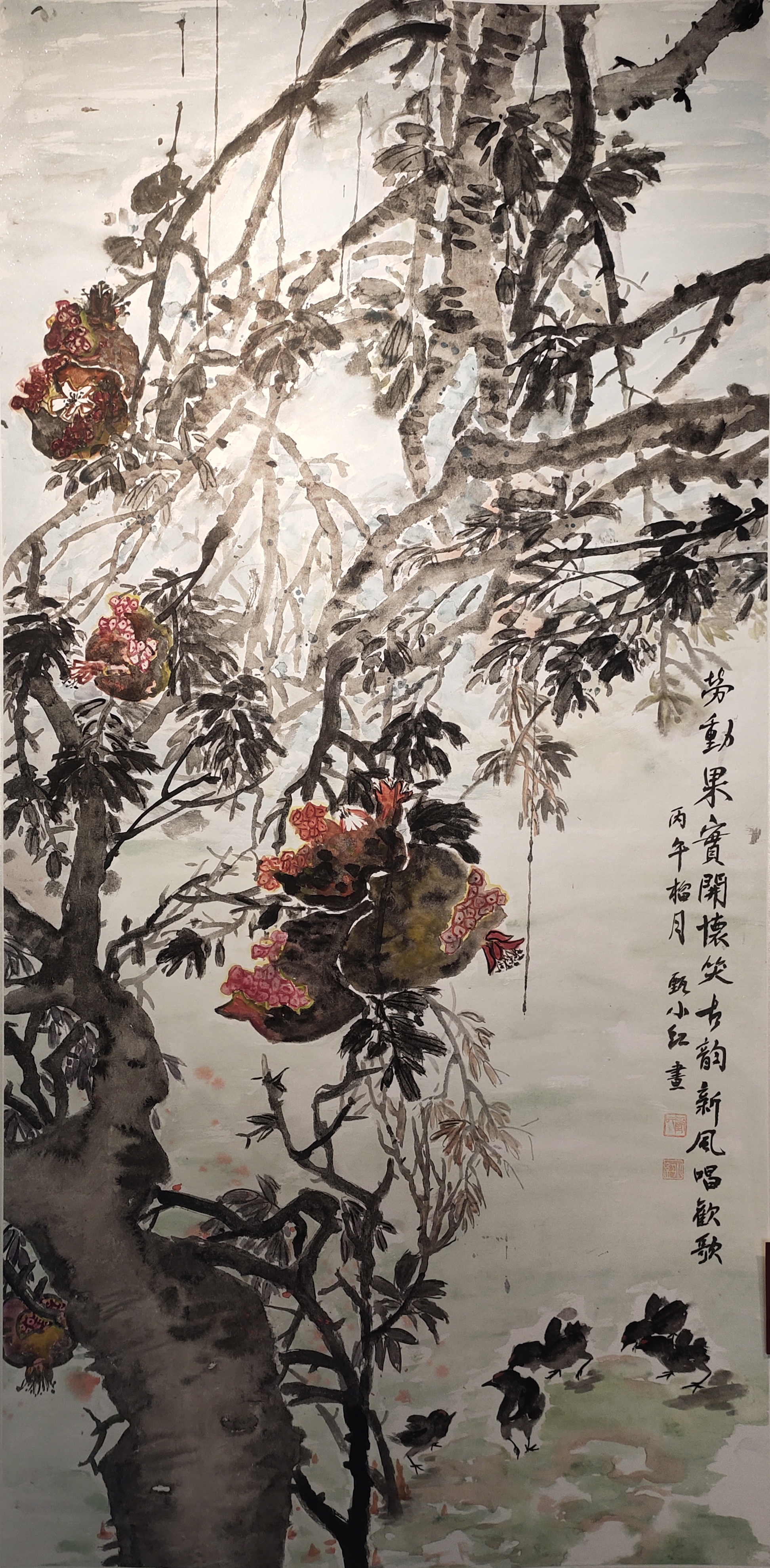 73甄小红.jpg