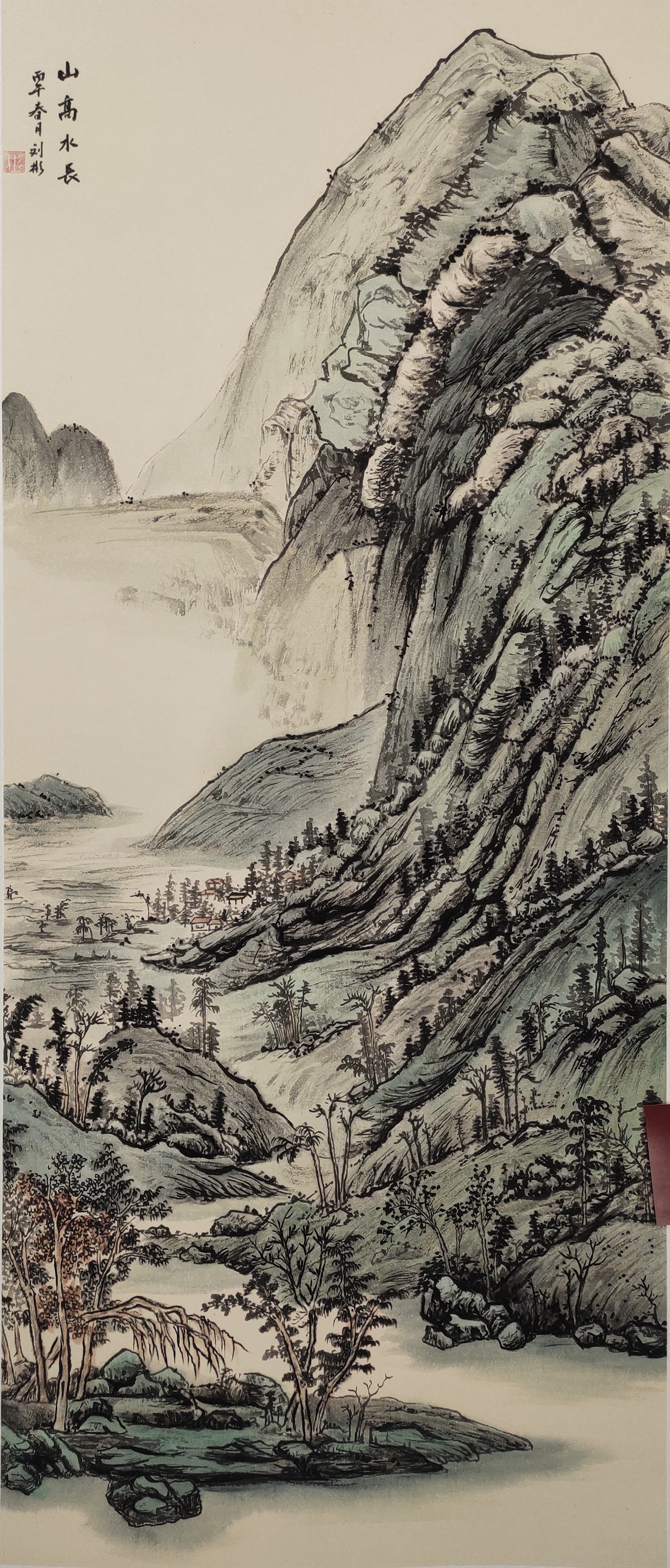 82刘彬彬.jpg
