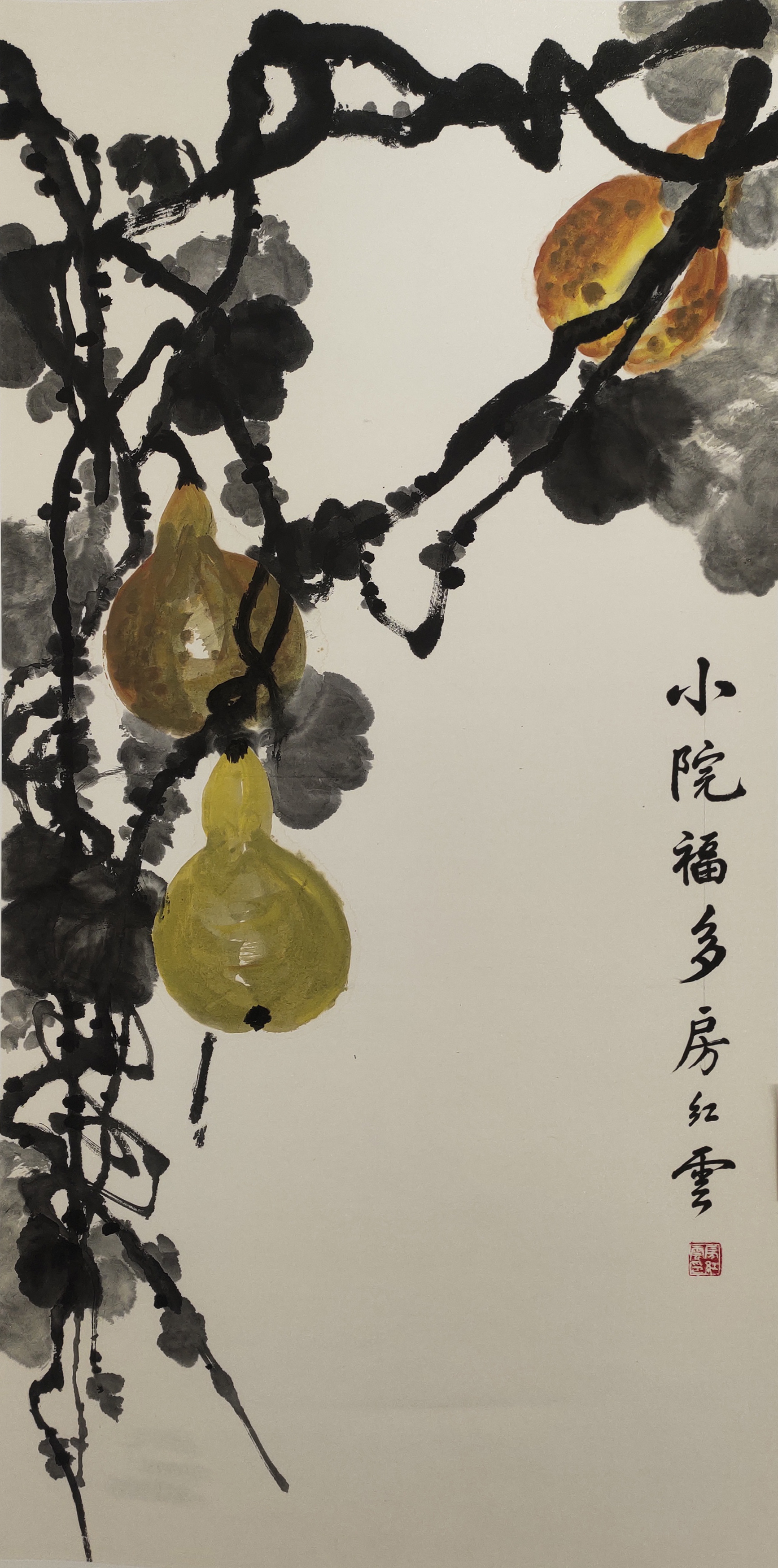 83房红云.jpg