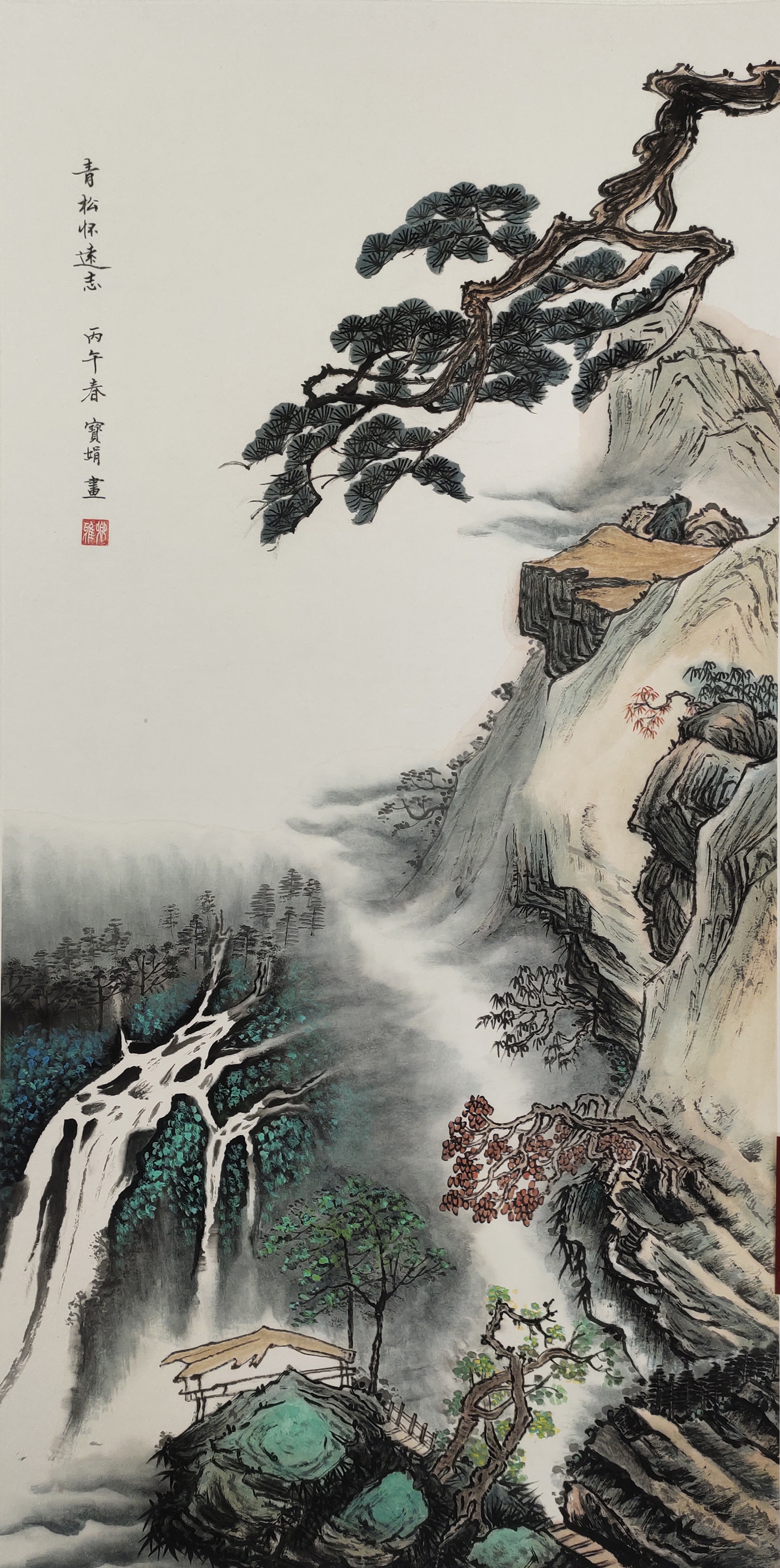84梁宝娟.jpg