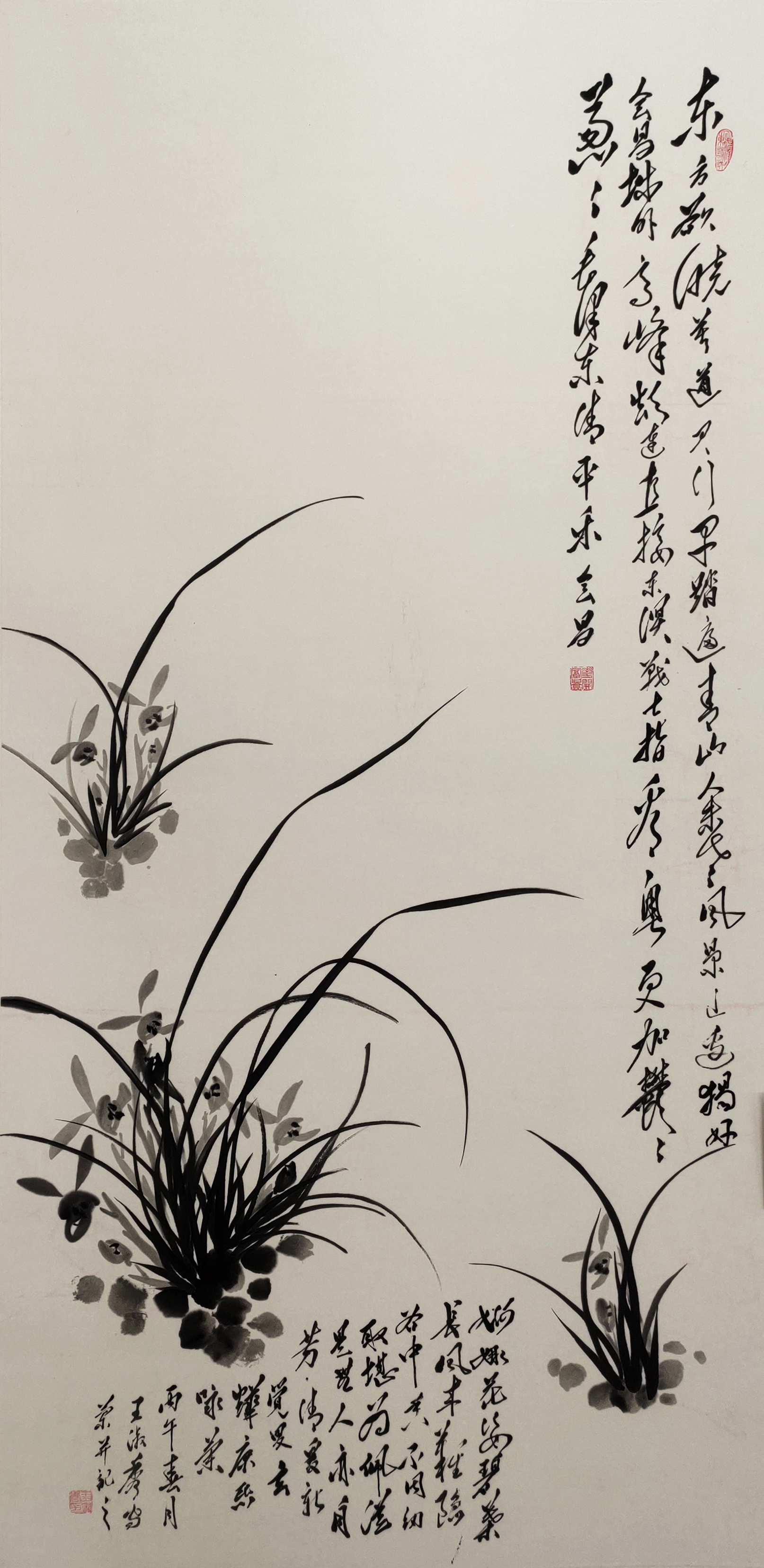 87王淑秀.jpg