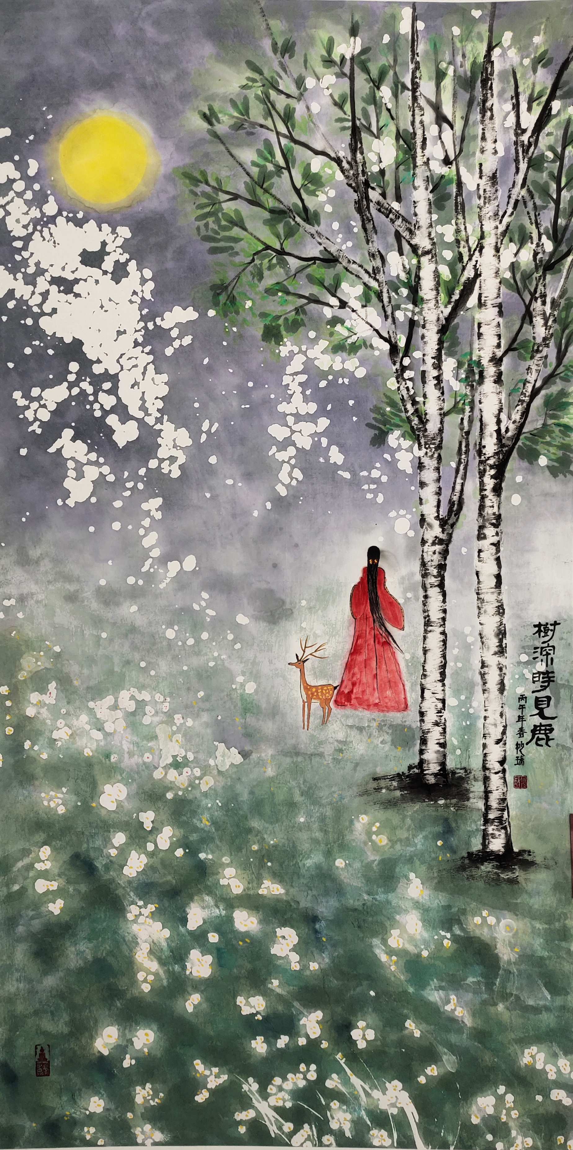 88梁瑞段.jpg