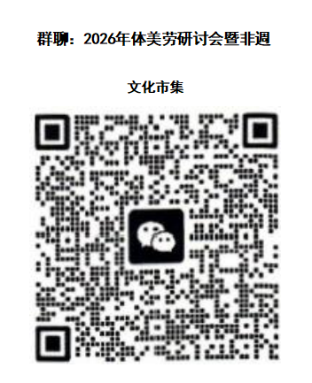 微信图片_2026-05-12_093035_925.png
